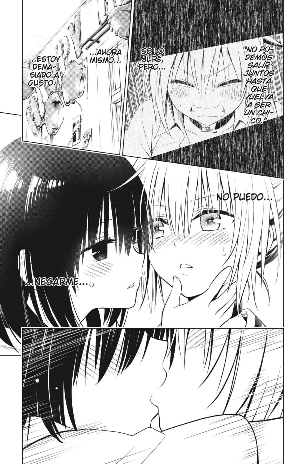 Ayakashi Triangle Capítulo 115.5 en Línea - página 17