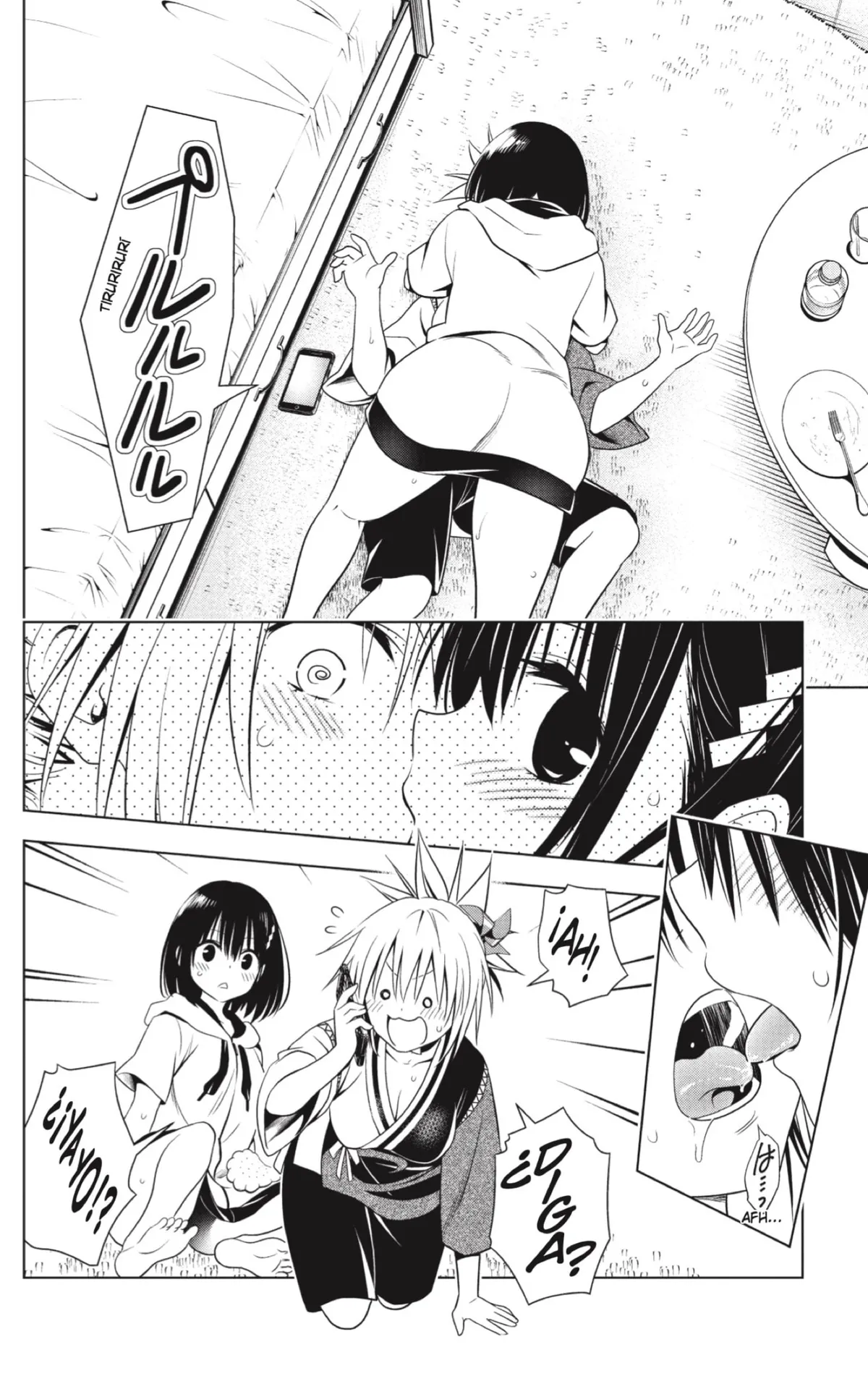 Ayakashi Triangle Capítulo 115.5 en Línea - página 18