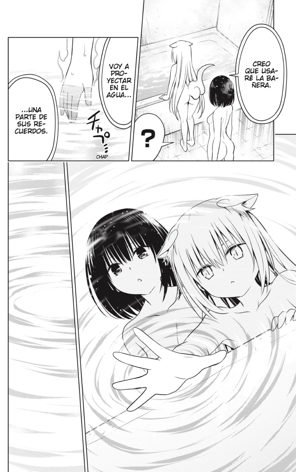 Ayakashi Triangle Capítulo 116 en Línea - página 14