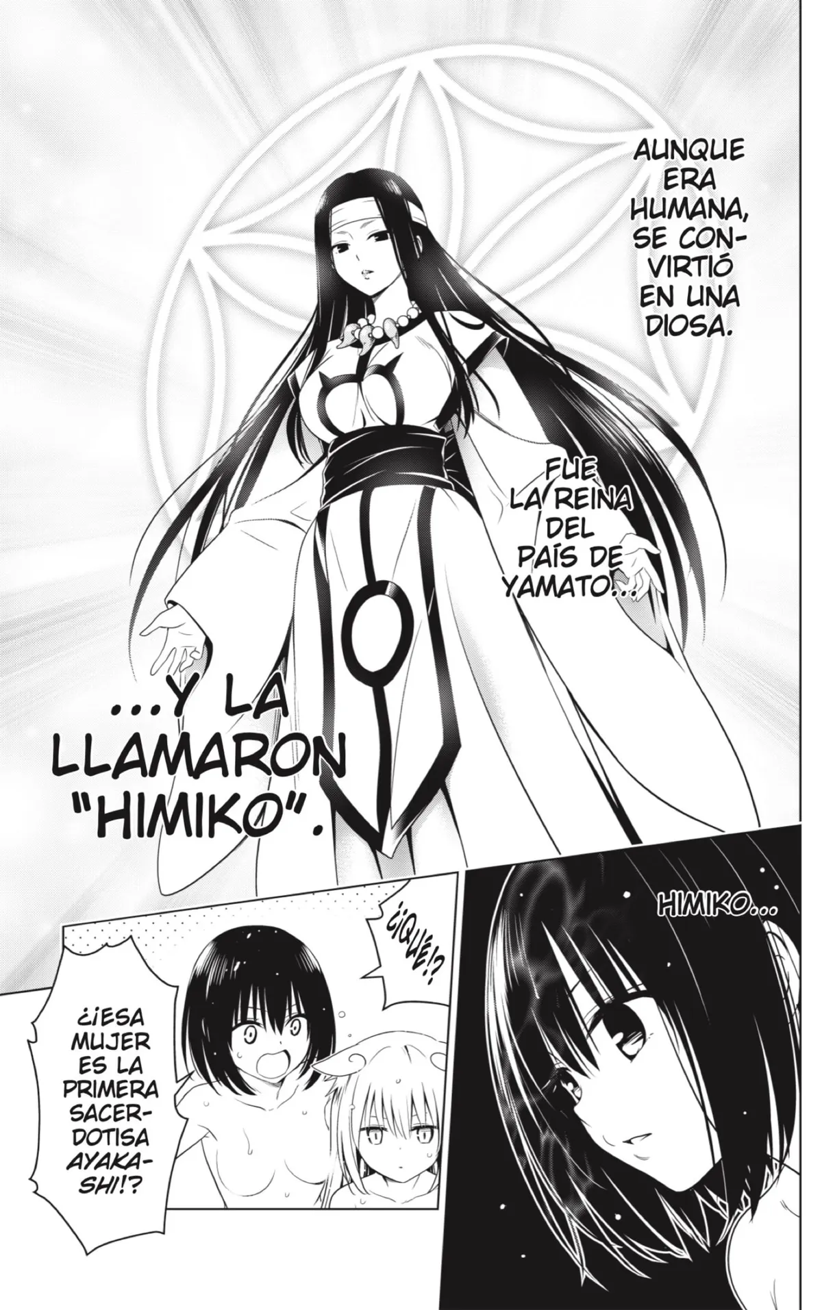 Ayakashi Triangle Capítulo 116 en Línea - página 17