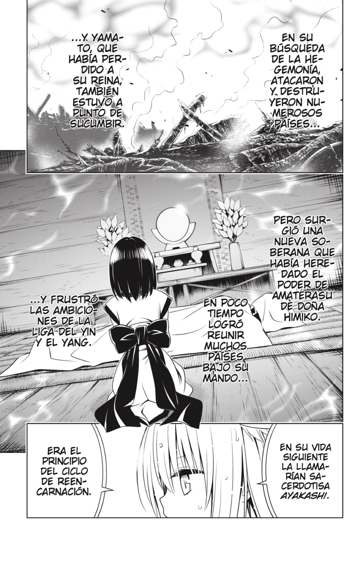 Ayakashi Triangle Capítulo 116 en Línea - página 19