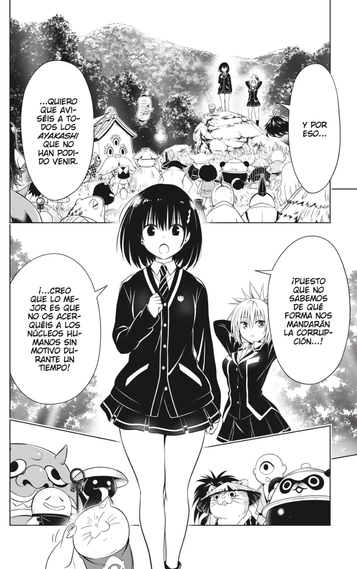 Ayakashi Triangle Capítulo 117 en Línea - página 4