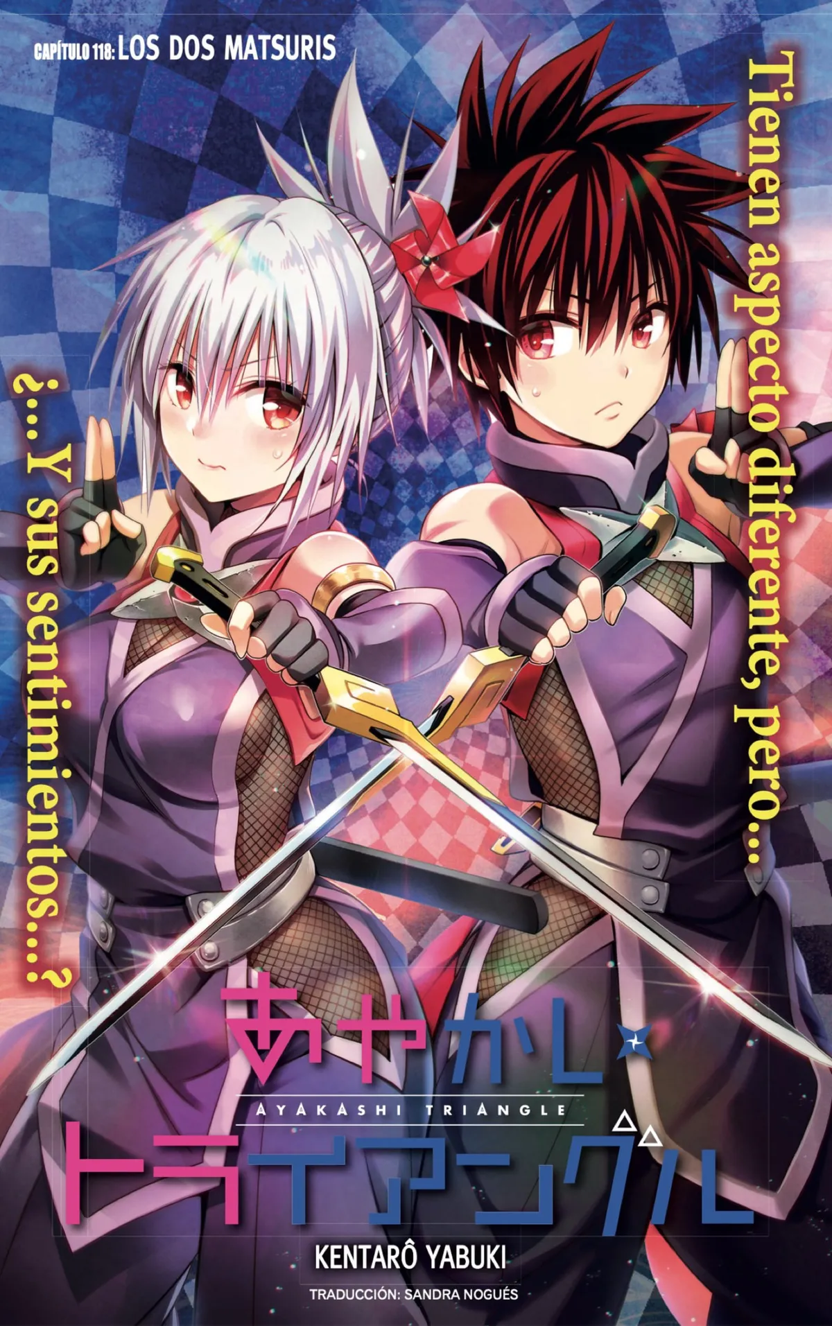 Ayakashi Triangle Capítulo 118 en Línea - página 1