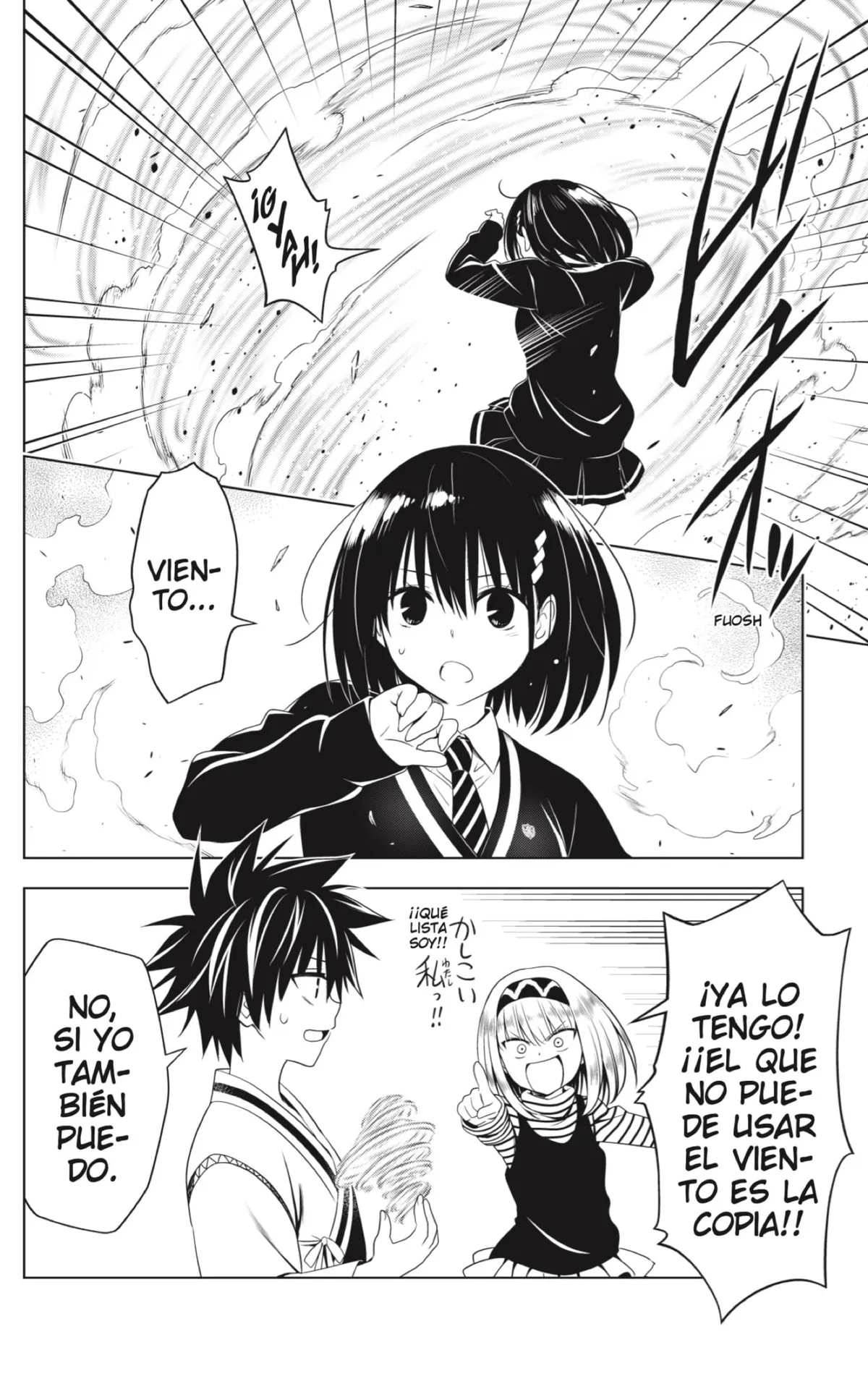 Ayakashi Triangle Capítulo 118 en Línea - página 14