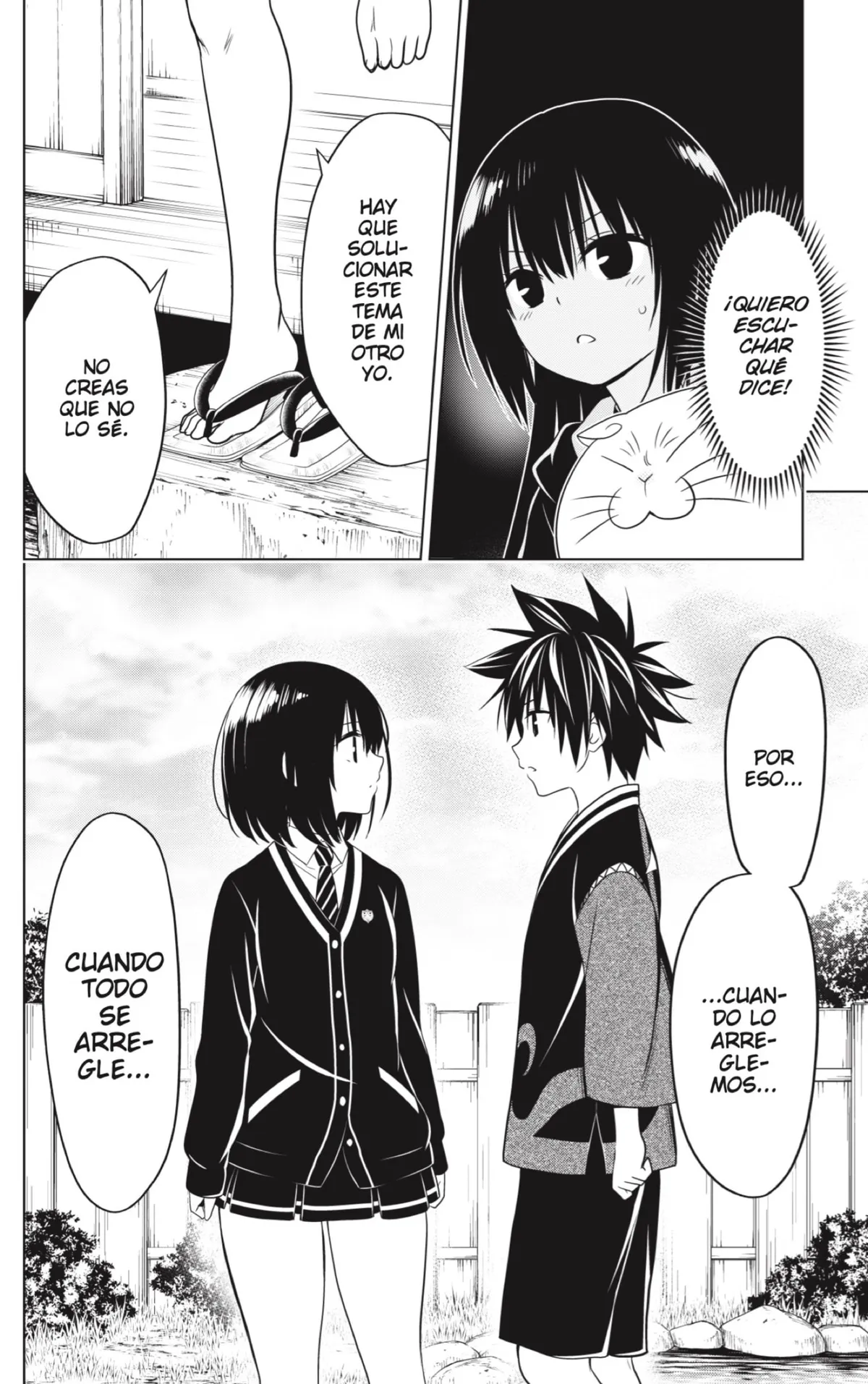 Ayakashi Triangle Capítulo 118 en Línea - página 16