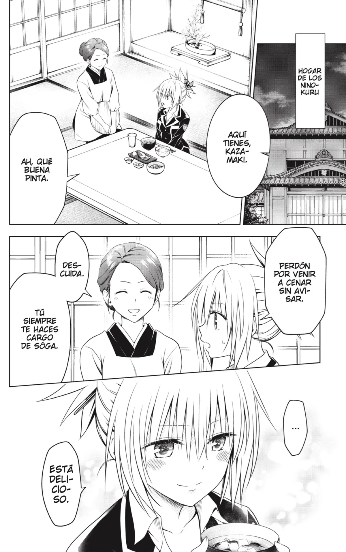 Ayakashi Triangle Capítulo 119 en Línea - página 4