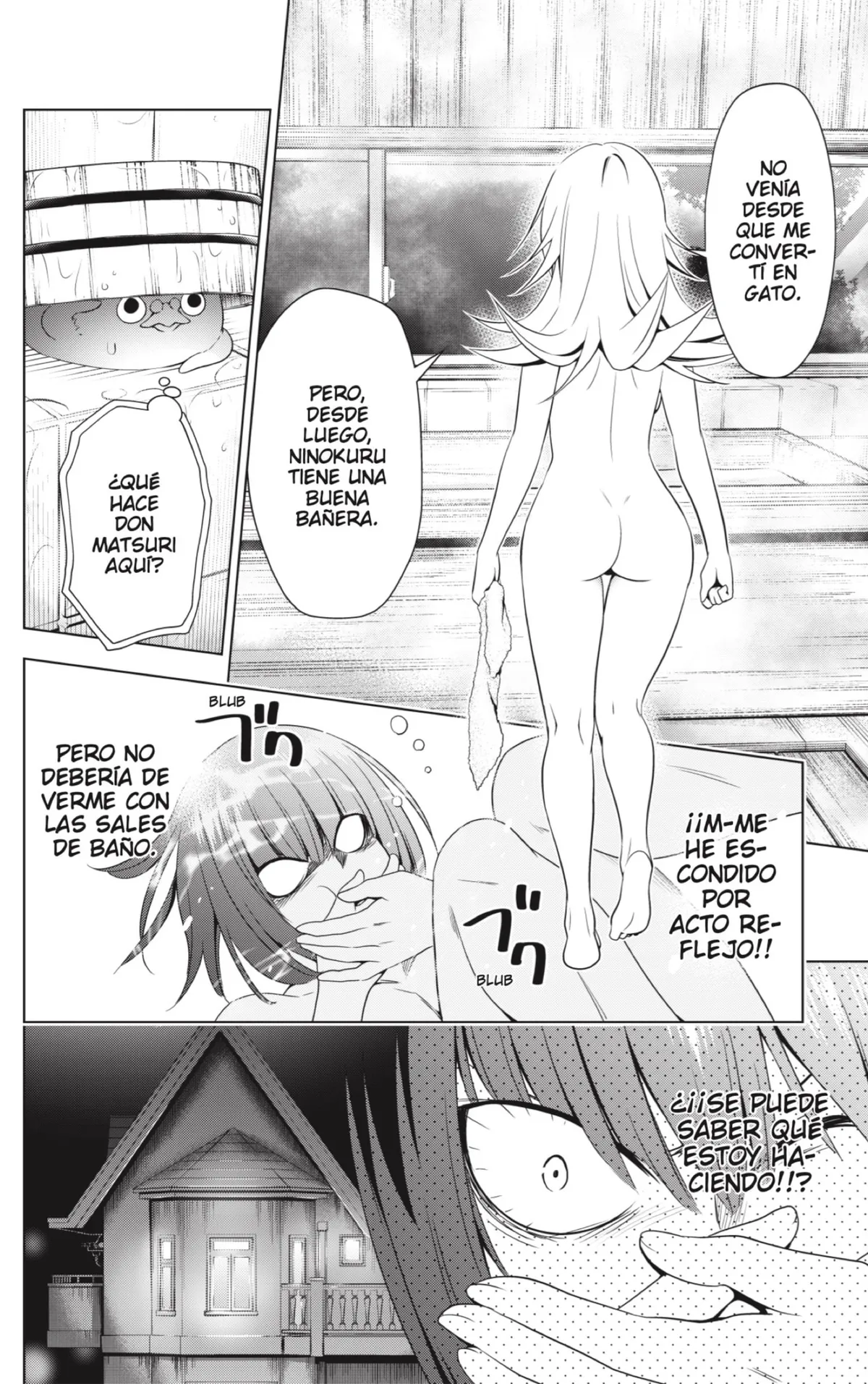Ayakashi Triangle Capítulo 119 en Línea - página 8