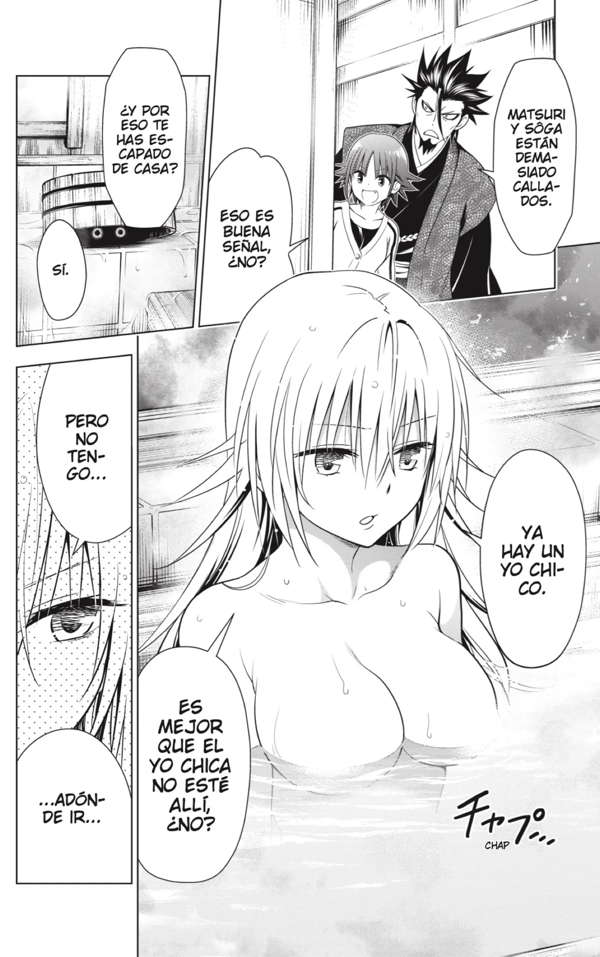 Ayakashi Triangle Capítulo 119 en Línea - página 16