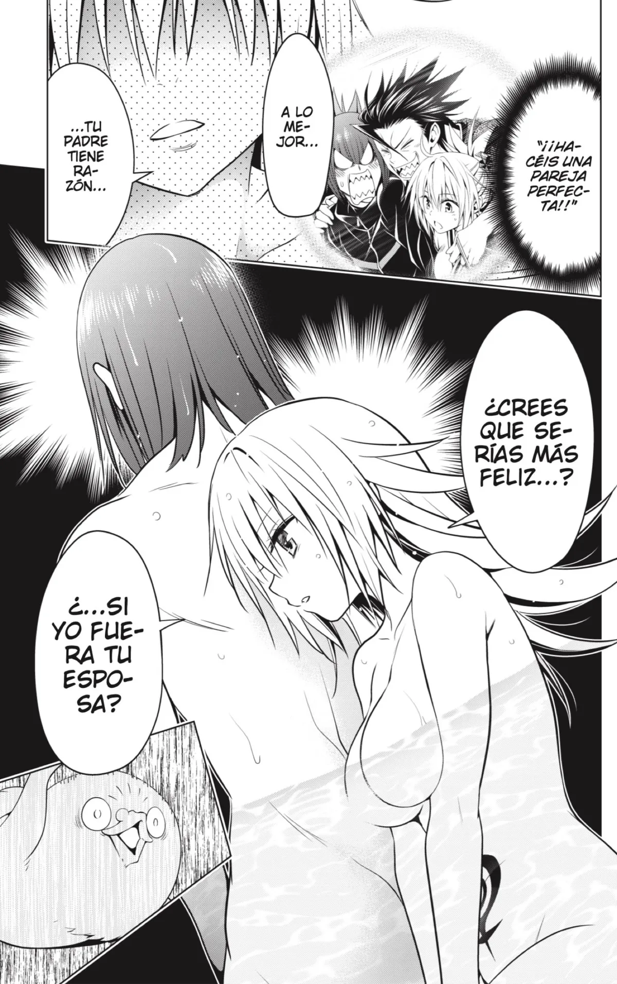 Ayakashi Triangle Capítulo 119 en Línea - página 17