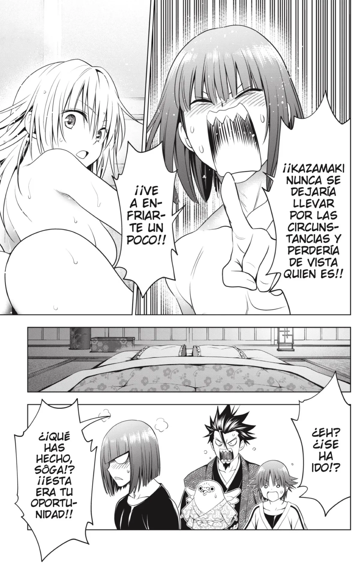 Ayakashi Triangle Capítulo 119 en Línea - página 19