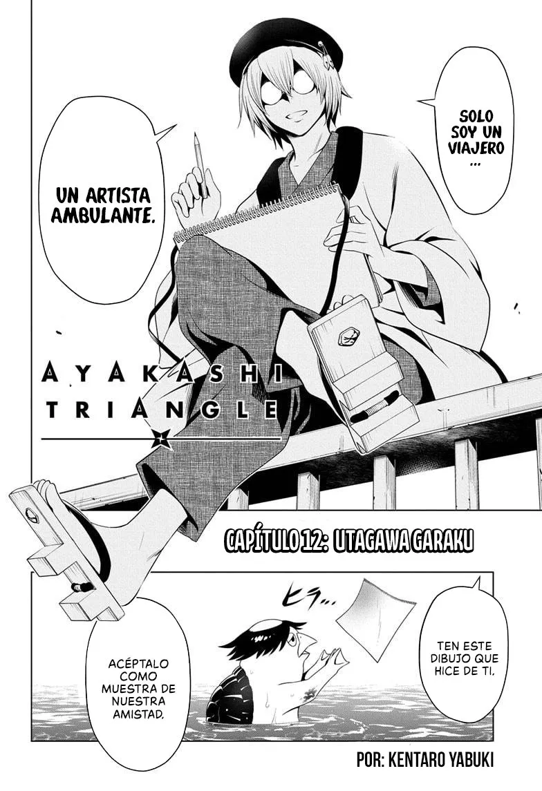 Ayakashi Triangle Capítulo 12 en Línea - página 3