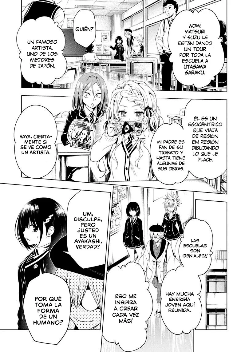 Ayakashi Triangle Capítulo 12 en Línea - página 12