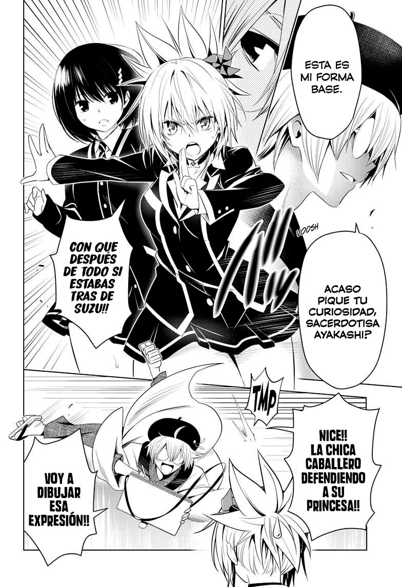 Ayakashi Triangle Capítulo 12 en Línea - página 13