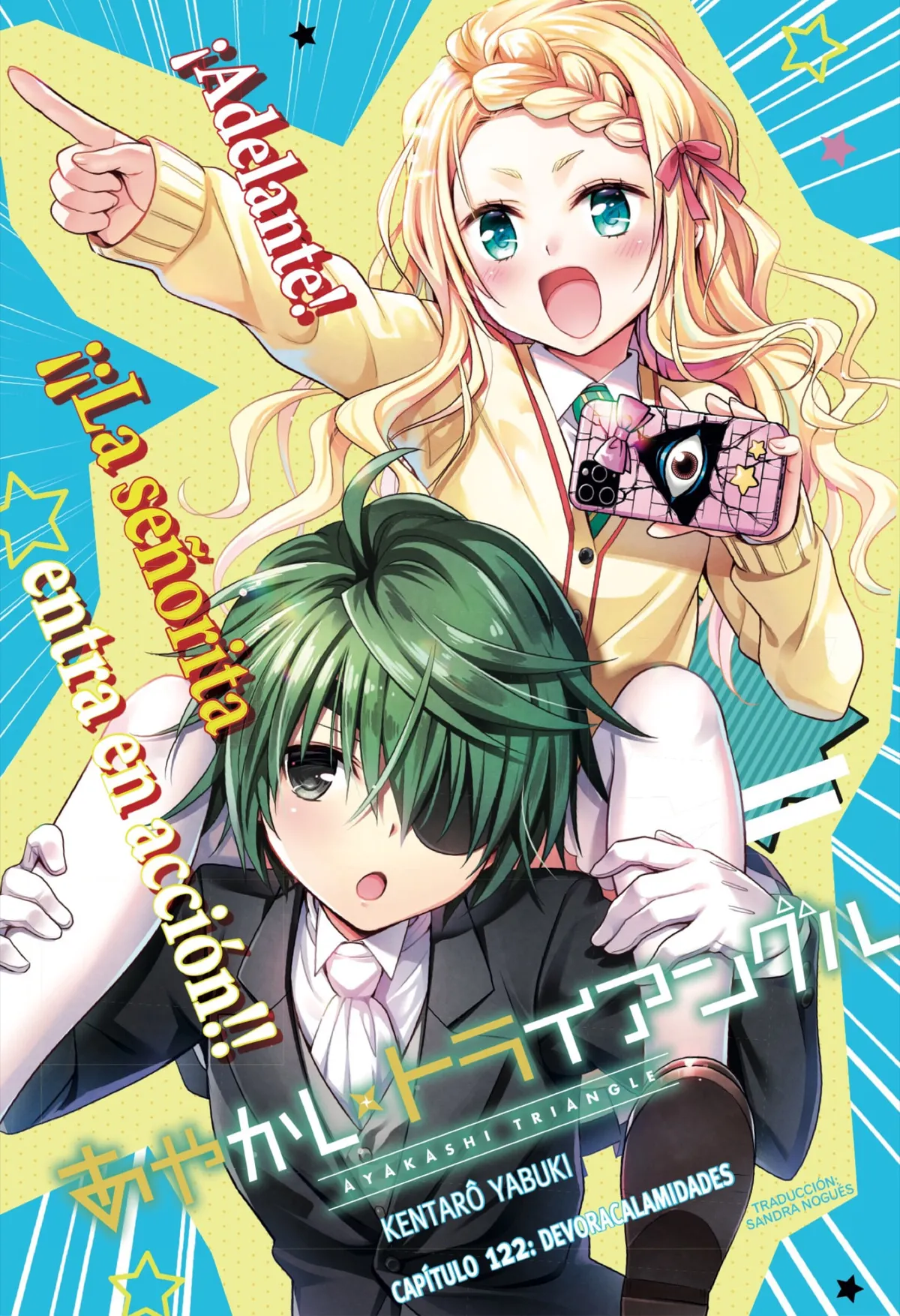 Ayakashi Triangle Capítulo 122 en Línea - página 1