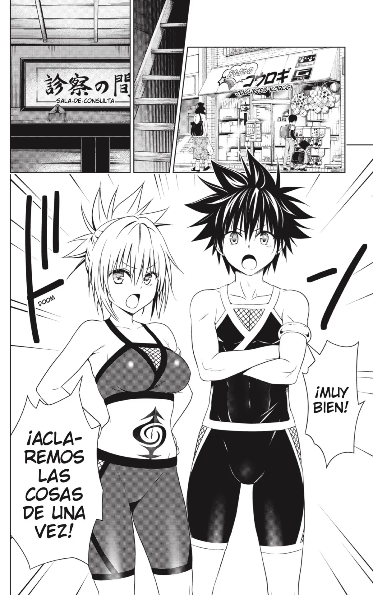 Ayakashi Triangle Capítulo 124 en Línea - página 4