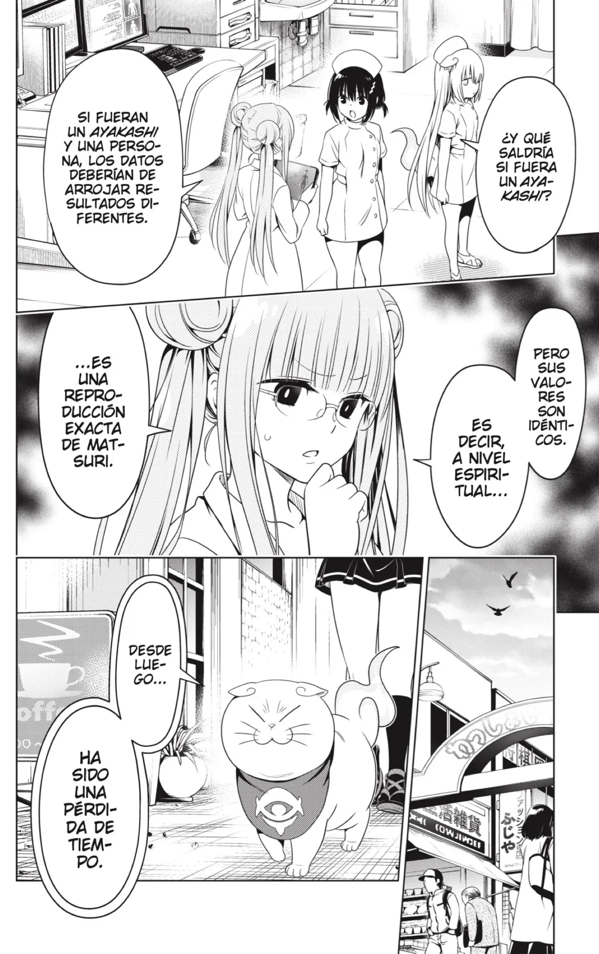 Ayakashi Triangle Capítulo 124 en Línea - página 12