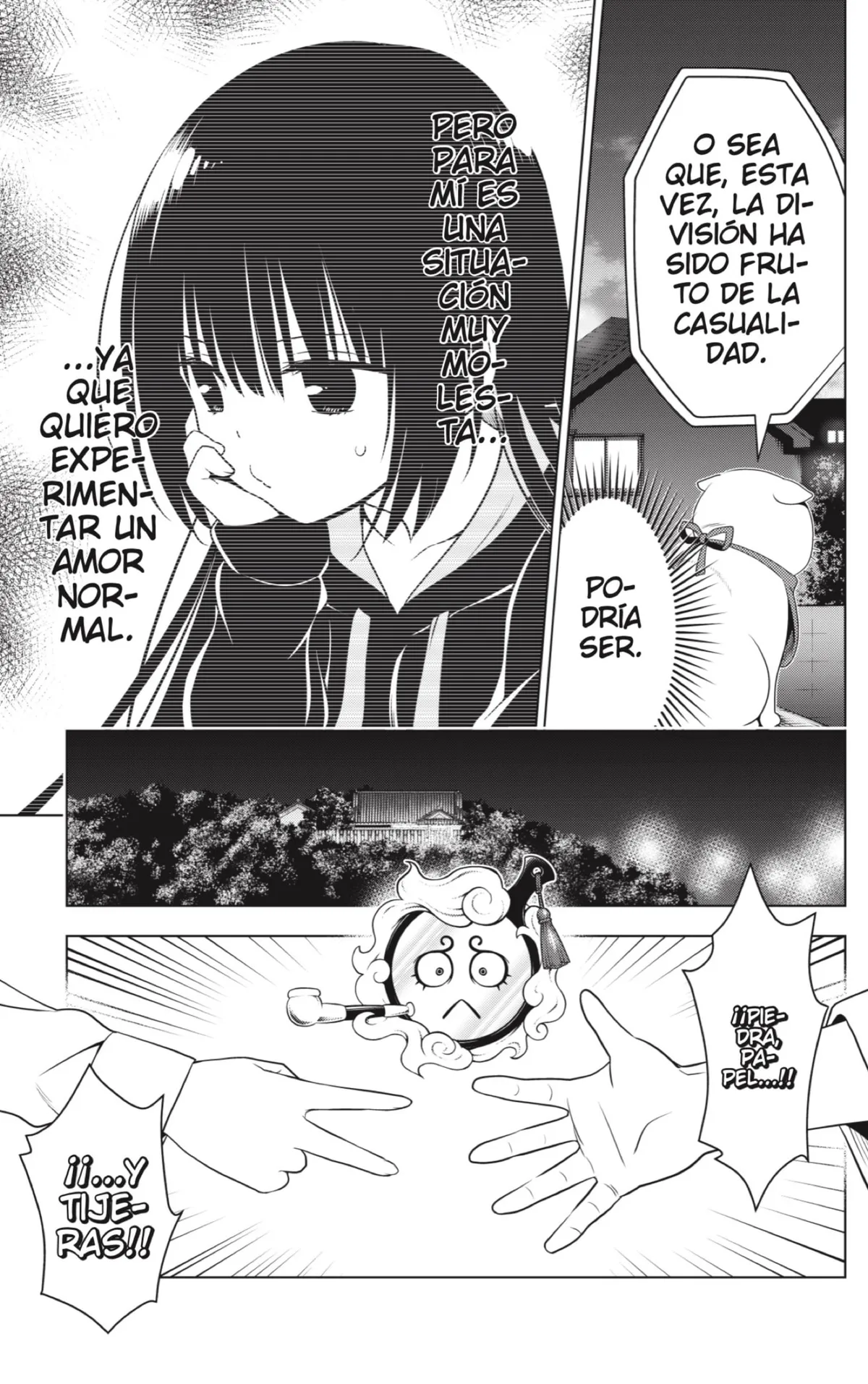 Ayakashi Triangle Capítulo 125 en Línea - página 7