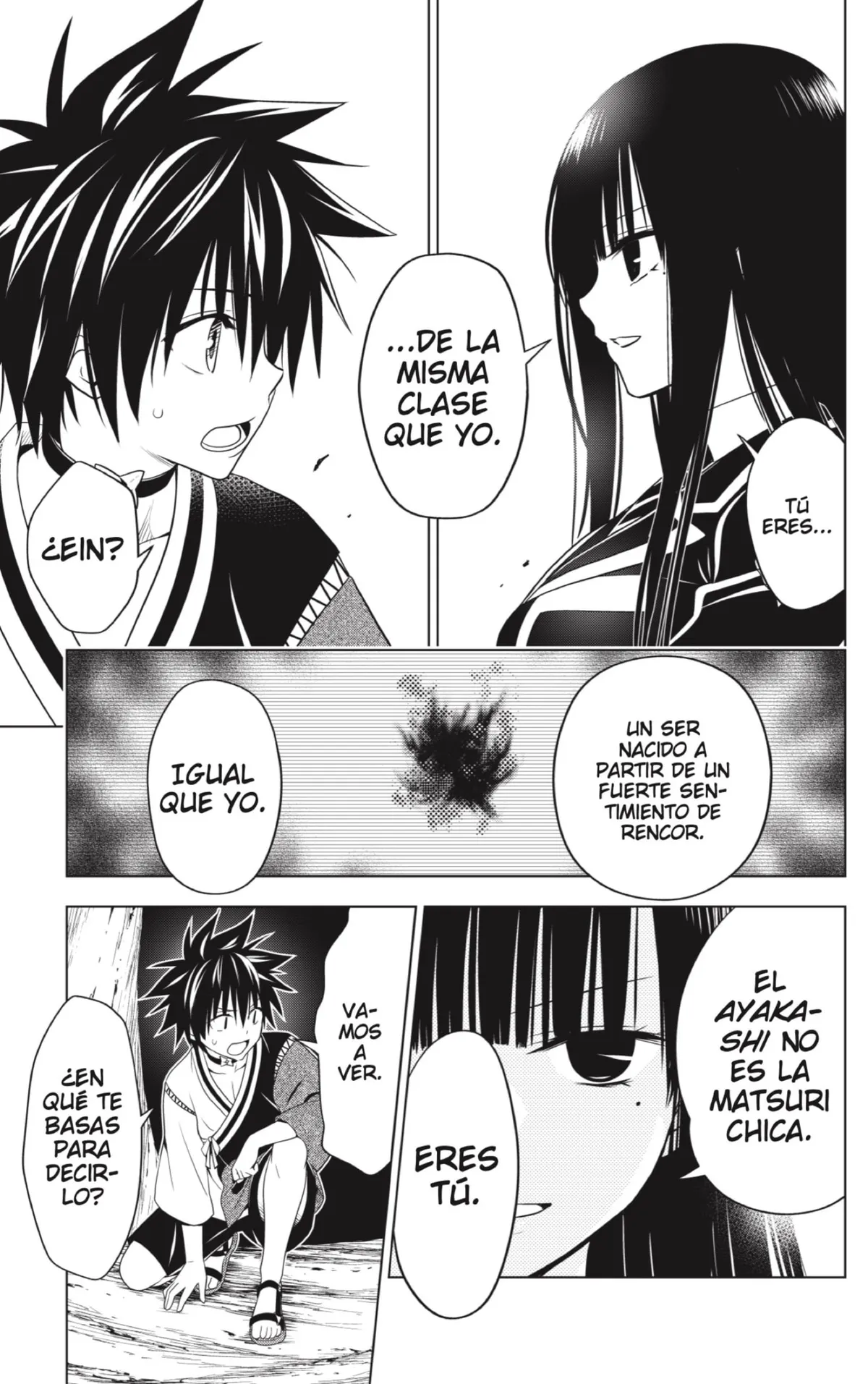 Ayakashi Triangle Capítulo 125 en Línea - página 13