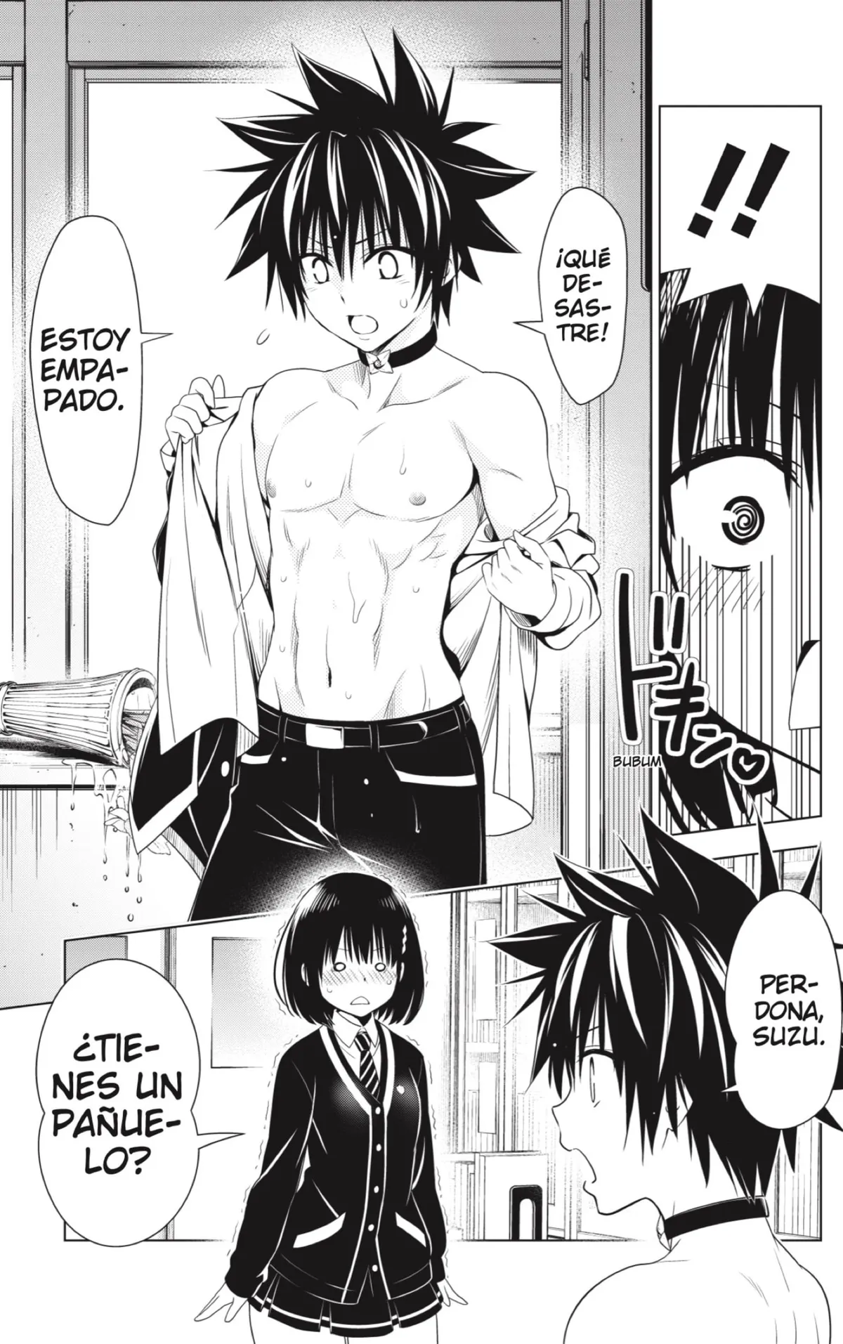 Ayakashi Triangle Capítulo 126 en Línea - página 17