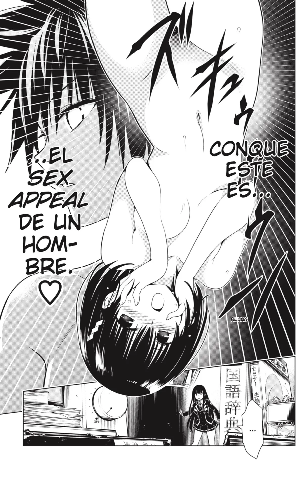 Ayakashi Triangle Capítulo 126 en Línea - página 19