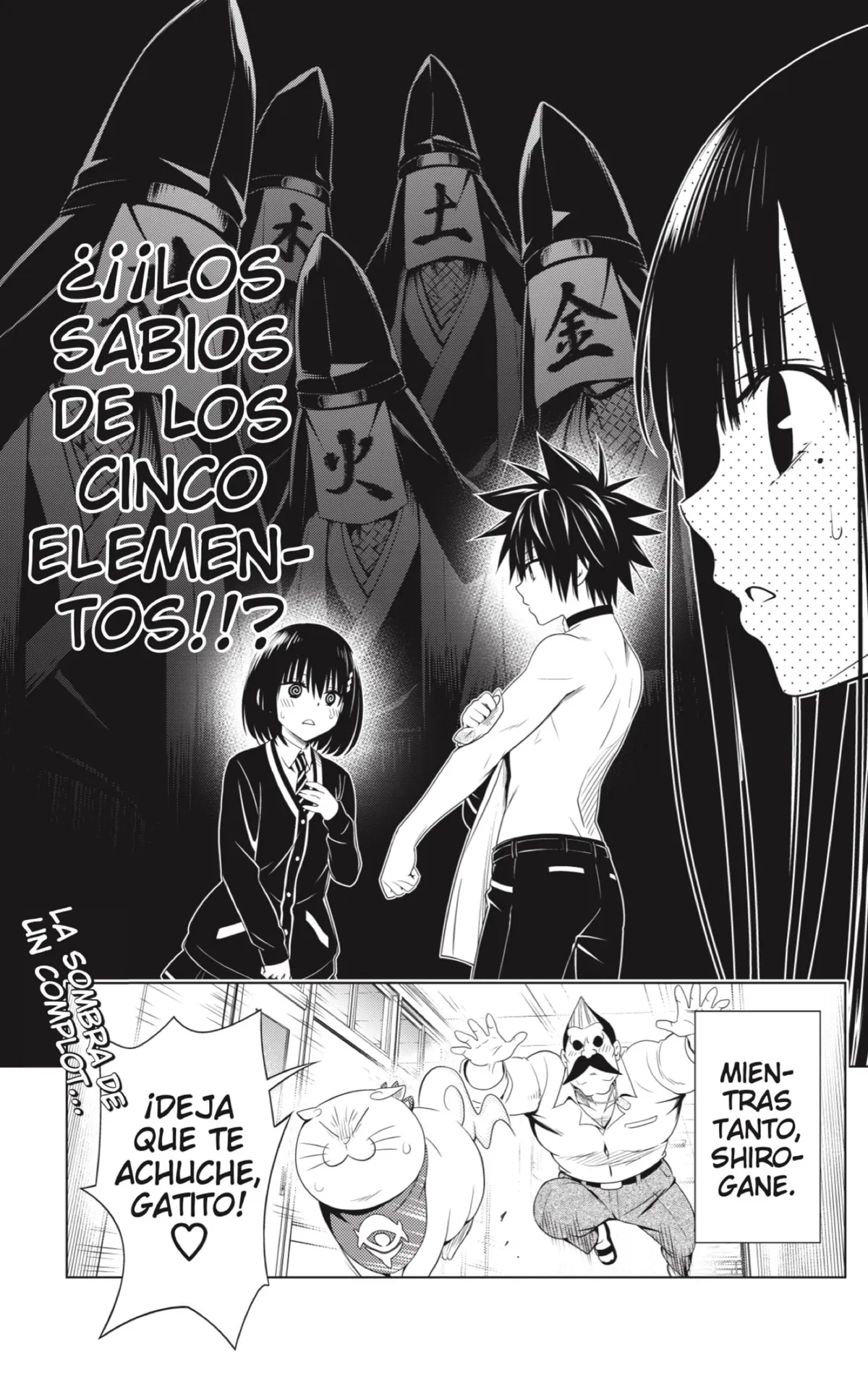 Ayakashi Triangle Capítulo 126 en Línea - página 21