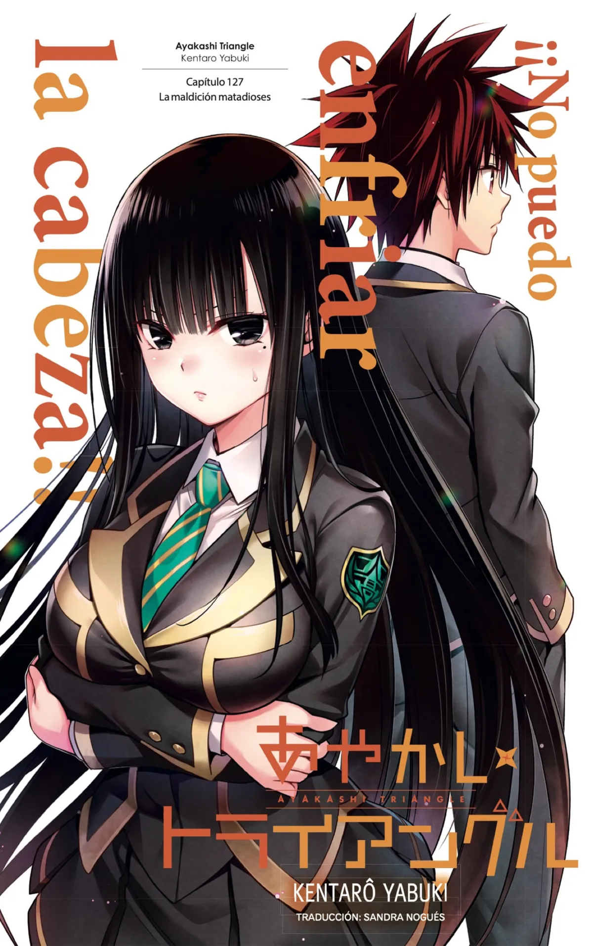 Ayakashi Triangle Capítulo 127 en Línea - página 1