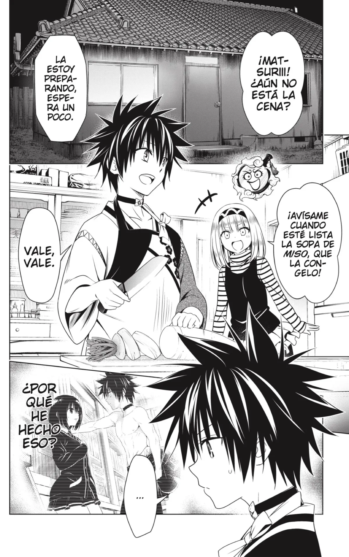 Ayakashi Triangle Capítulo 127 en Línea - página 14