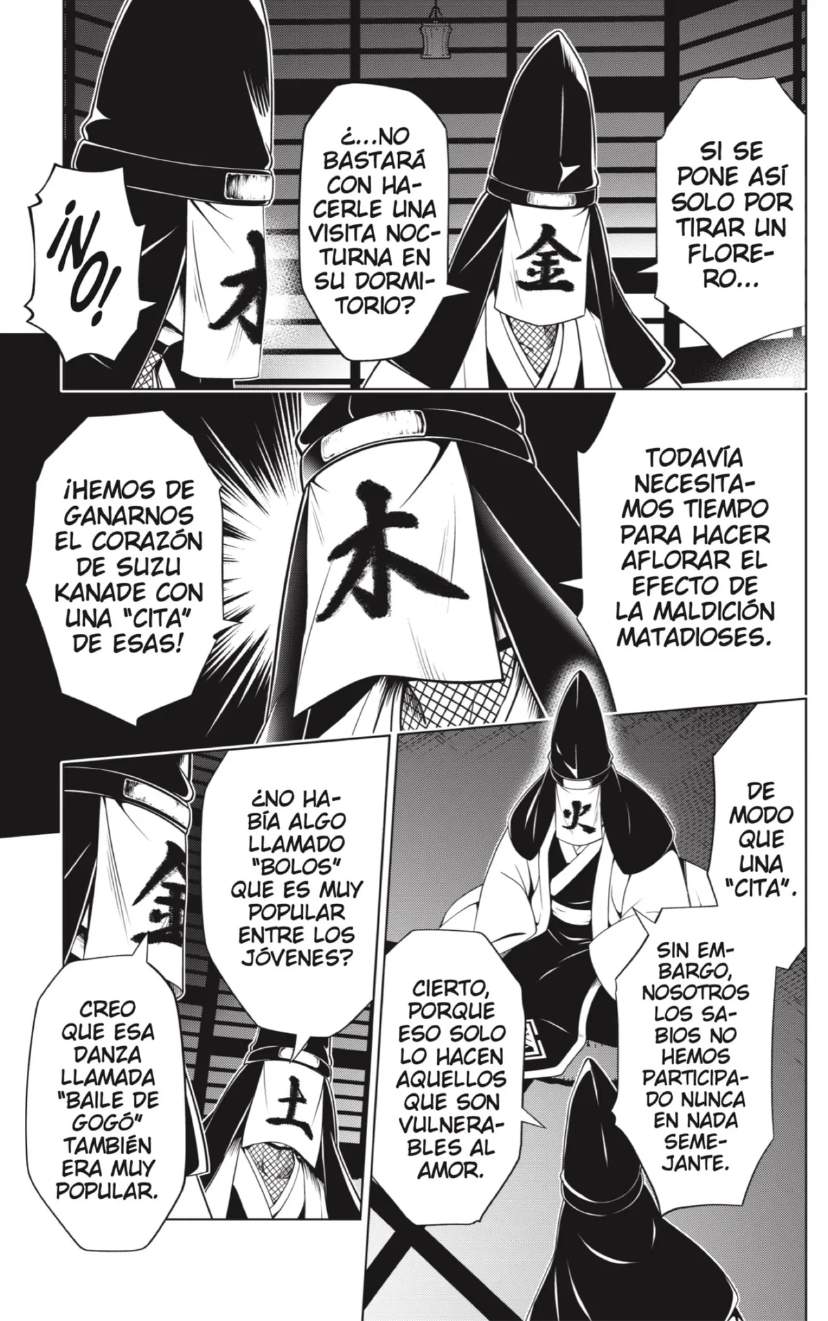 Ayakashi Triangle Capítulo 128 en Línea - página 7