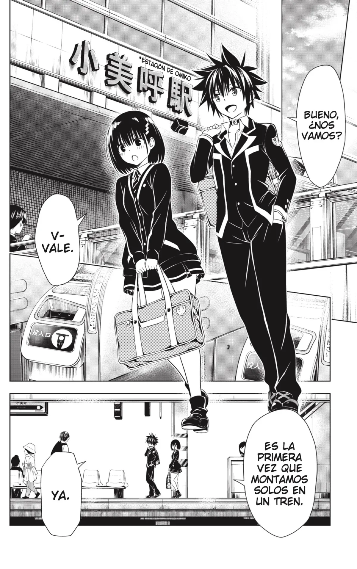 Ayakashi Triangle Capítulo 128 en Línea - página 16