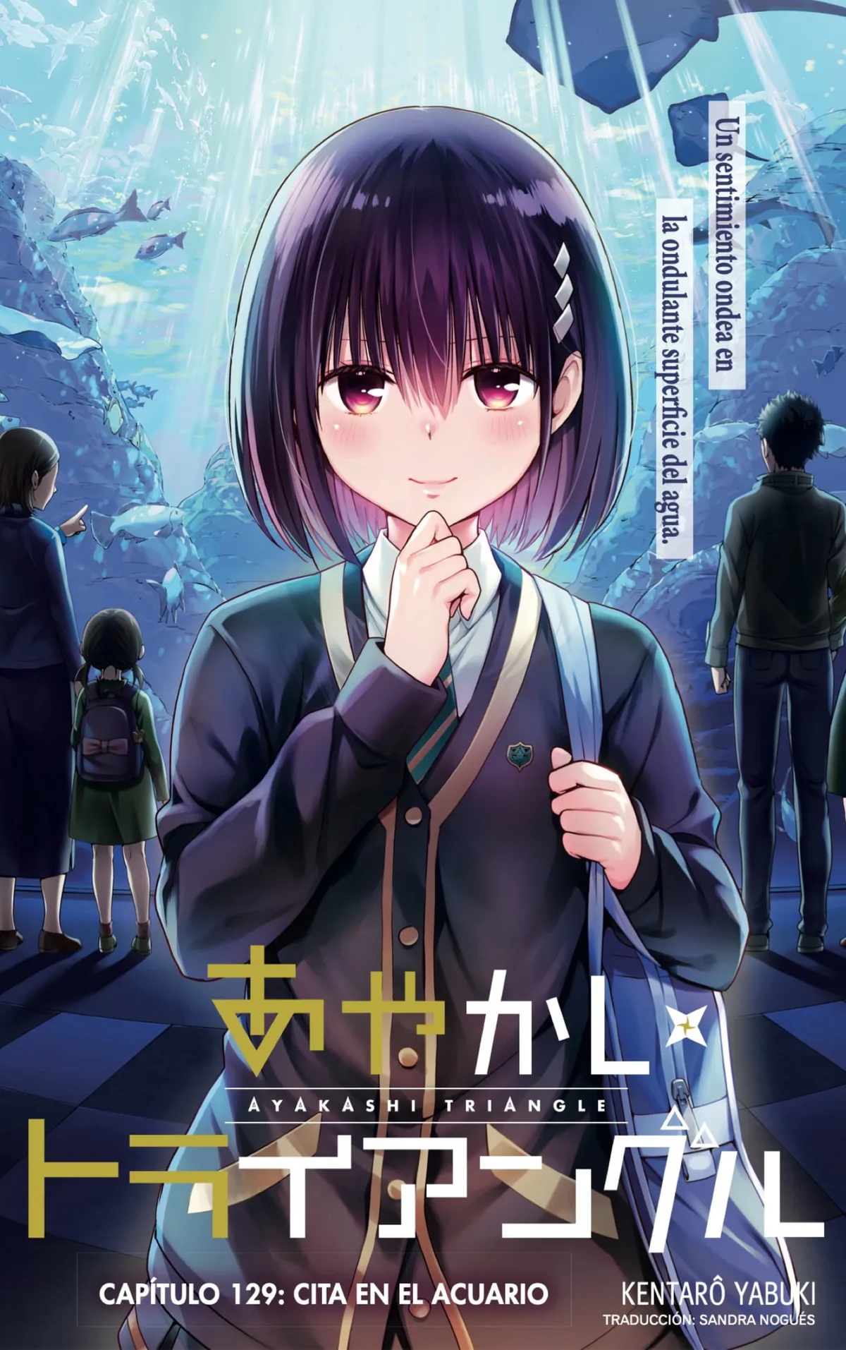 Ayakashi Triangle Capítulo 129 en Línea - página 1