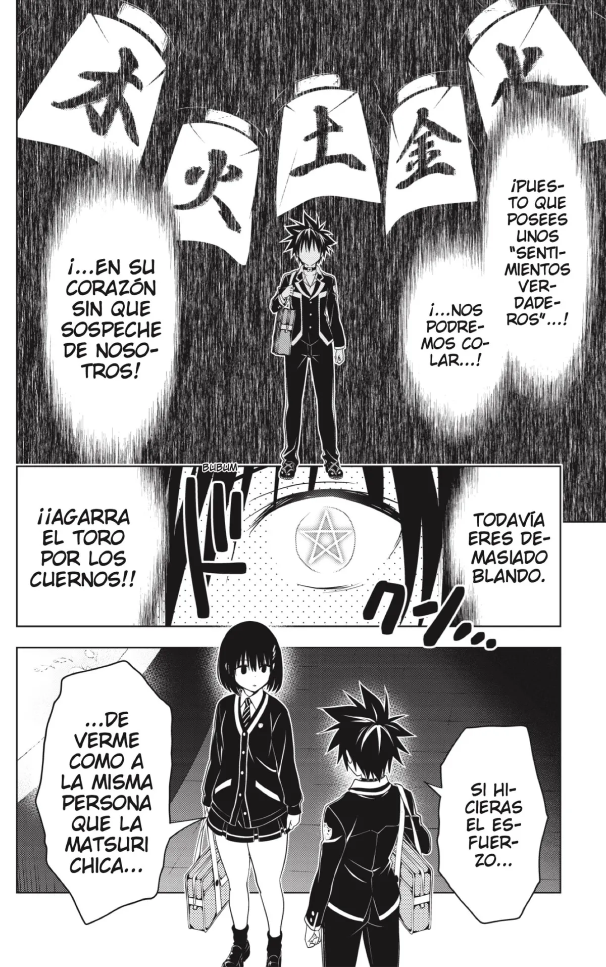 Ayakashi Triangle Capítulo 129 en Línea - página 14