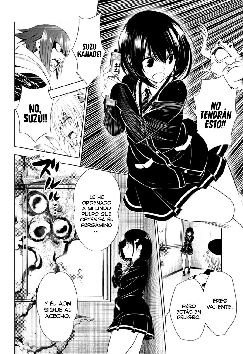 Ayakashi Triangle Capítulo 13 en Línea - página 11