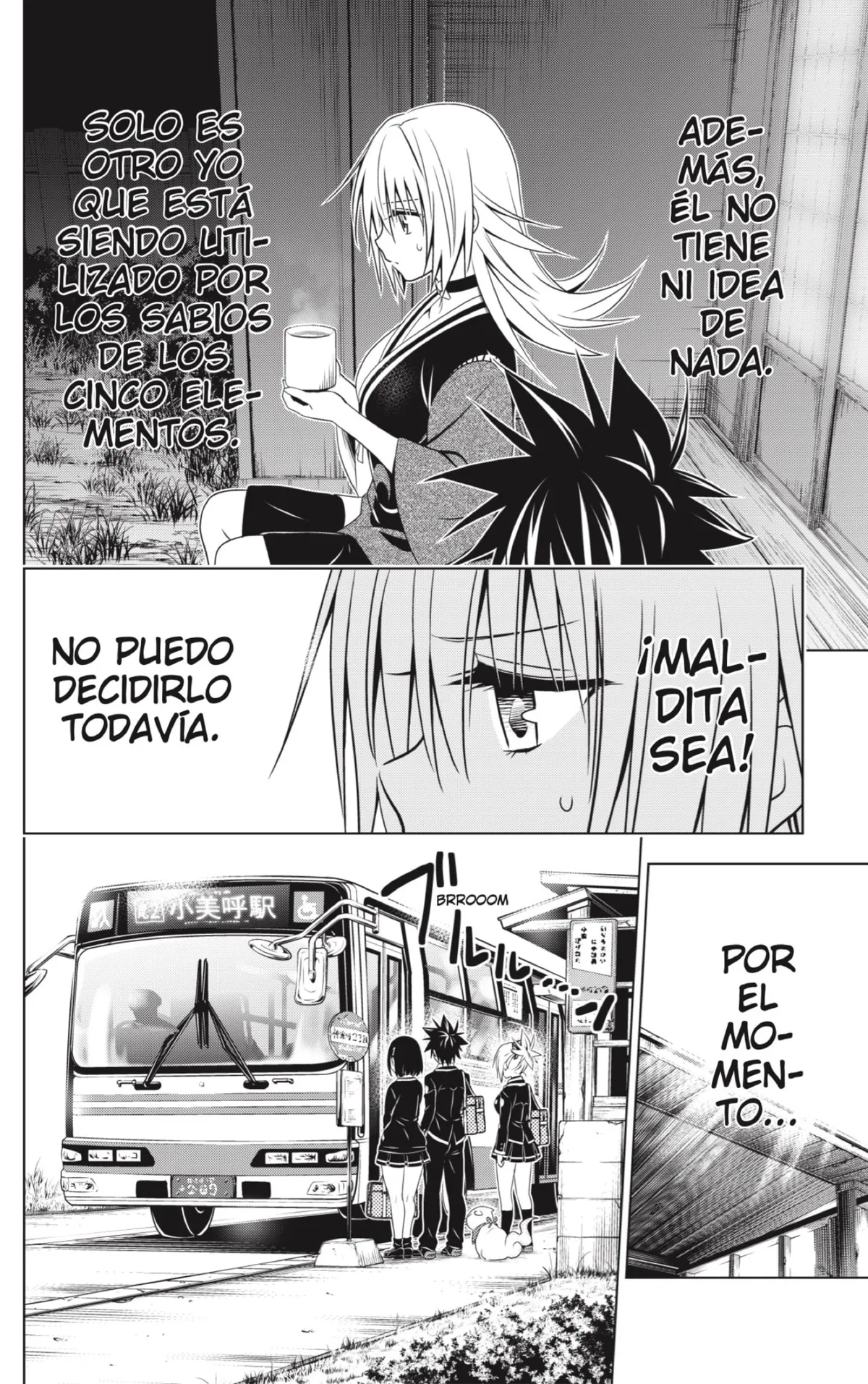 Ayakashi Triangle Capítulo 130 en Línea - página 8