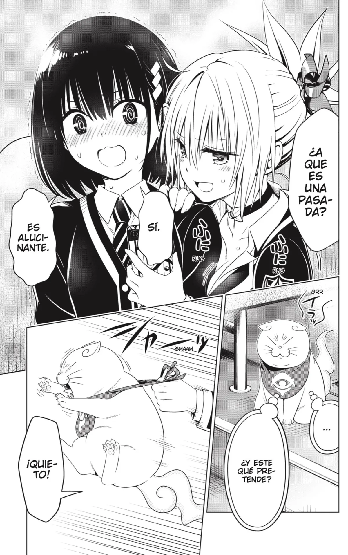 Ayakashi Triangle Capítulo 130 en Línea - página 11