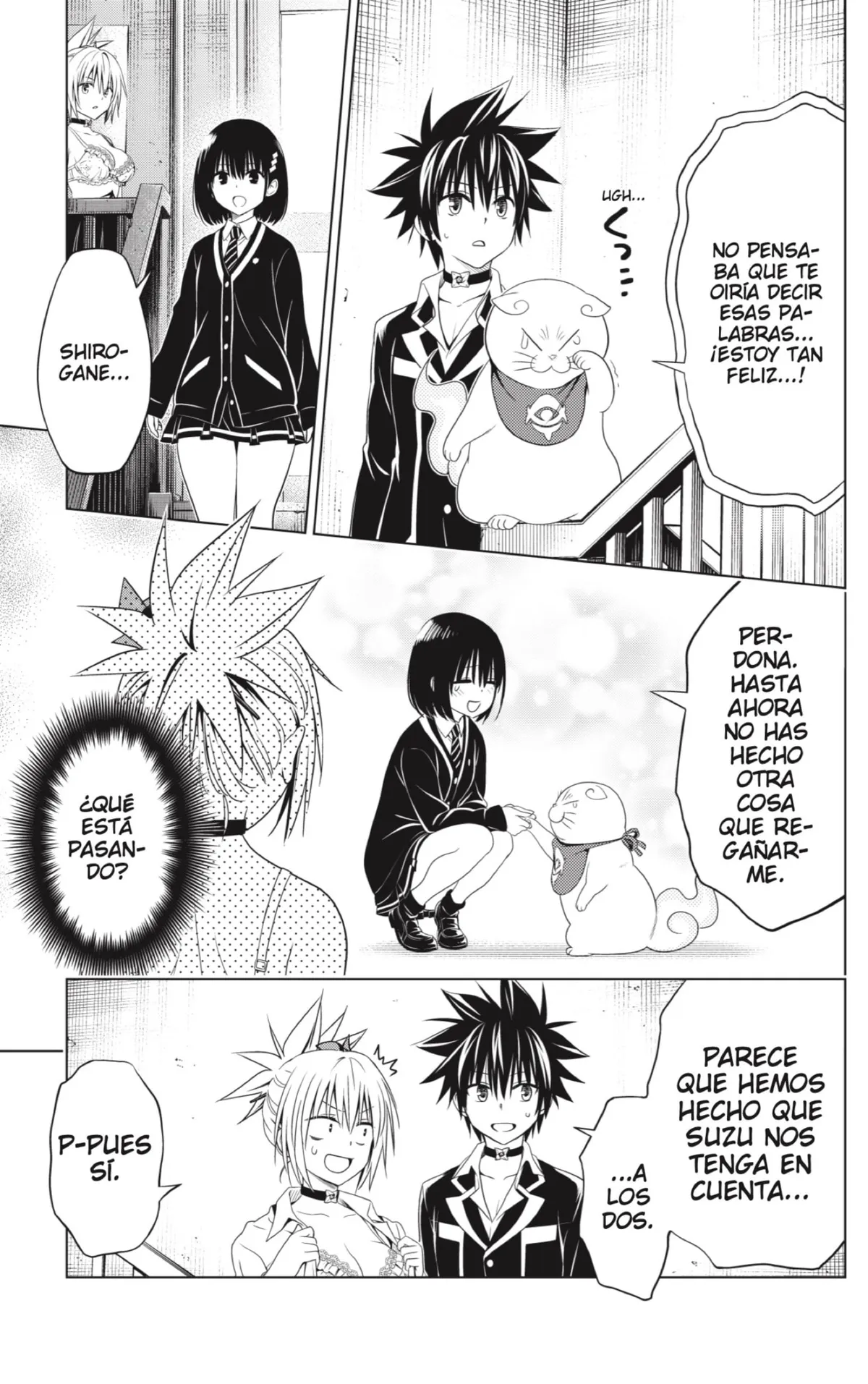 Ayakashi Triangle Capítulo 130 en Línea - página 21