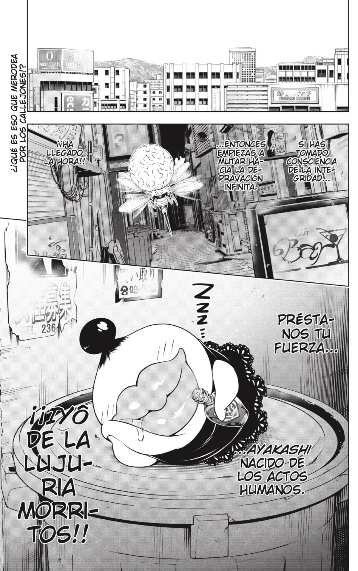 Ayakashi Triangle Capítulo 130 en Línea - página 23