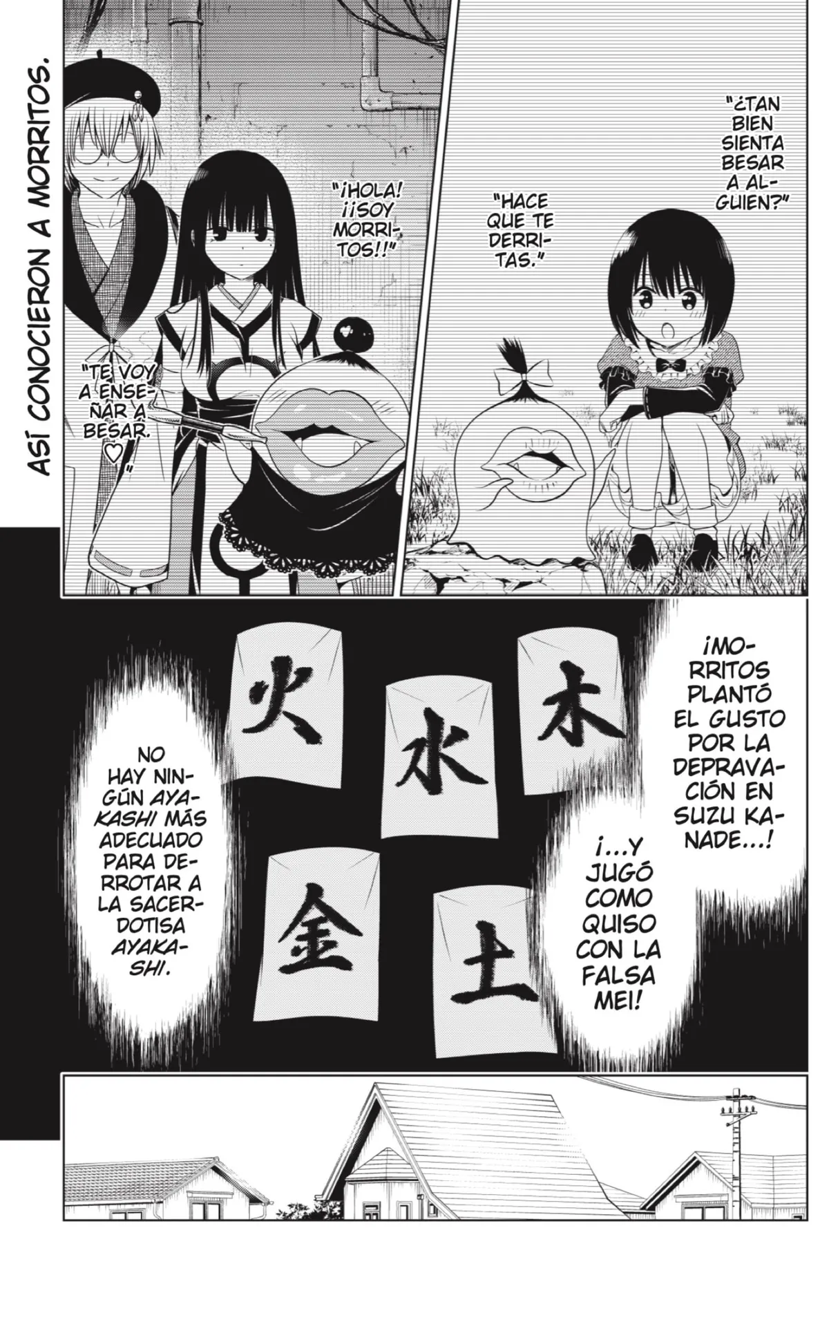 Ayakashi Triangle Capítulo 131 en Línea - página 3