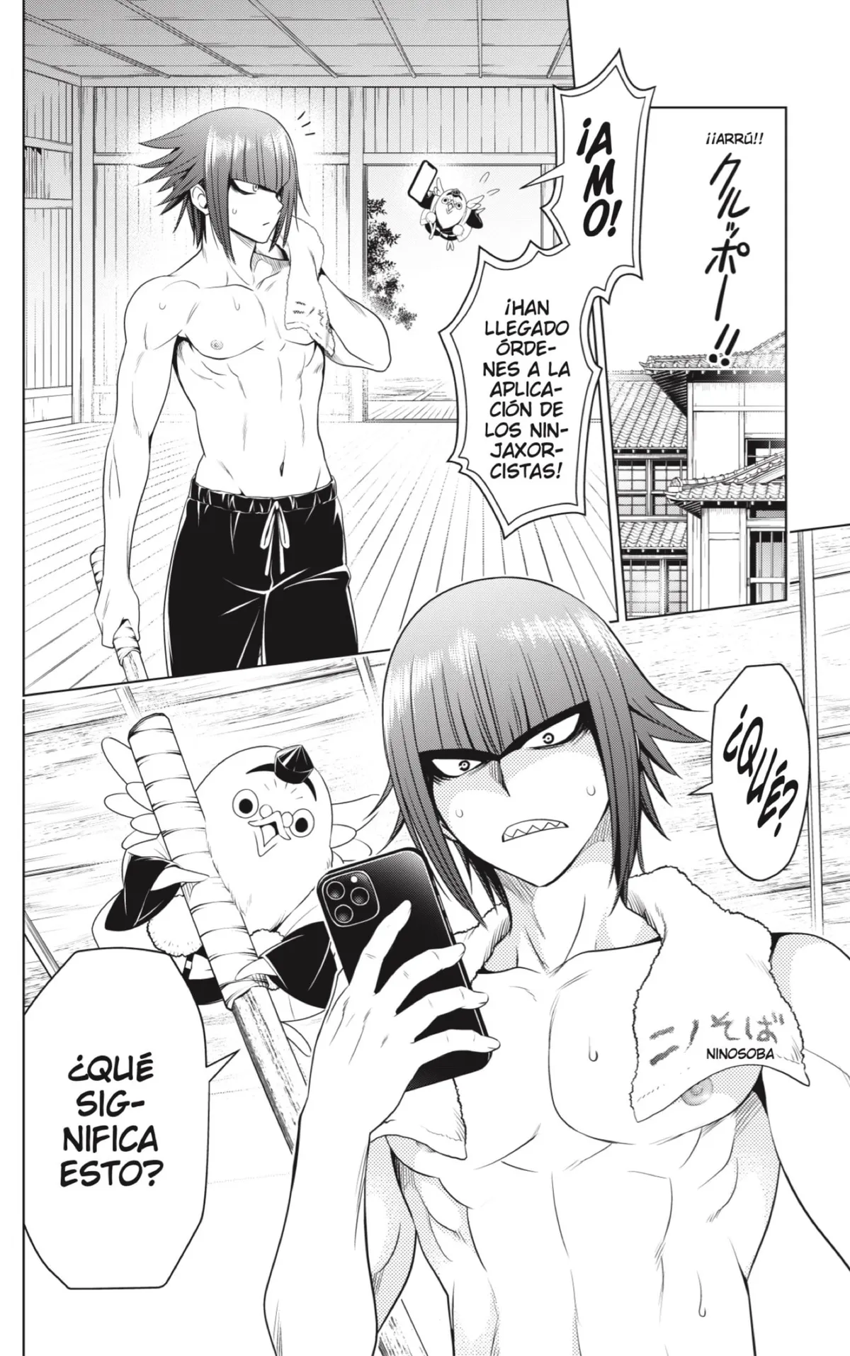 Ayakashi Triangle Capítulo 131 en Línea - página 8