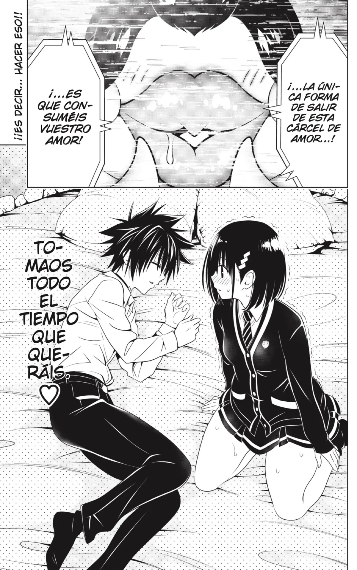 Ayakashi Triangle Capítulo 131 en Línea - página 21