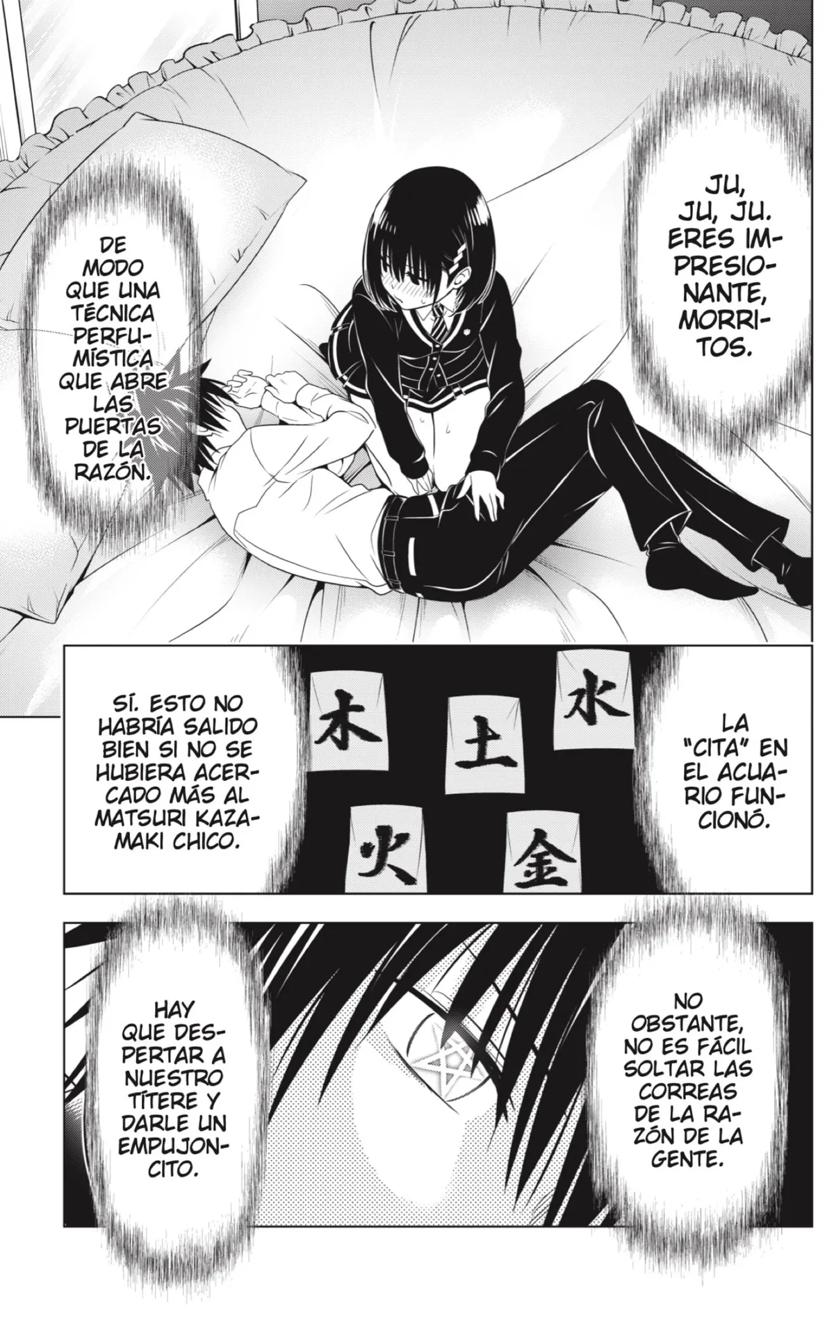 Ayakashi Triangle Capítulo 132 en Línea - página 5