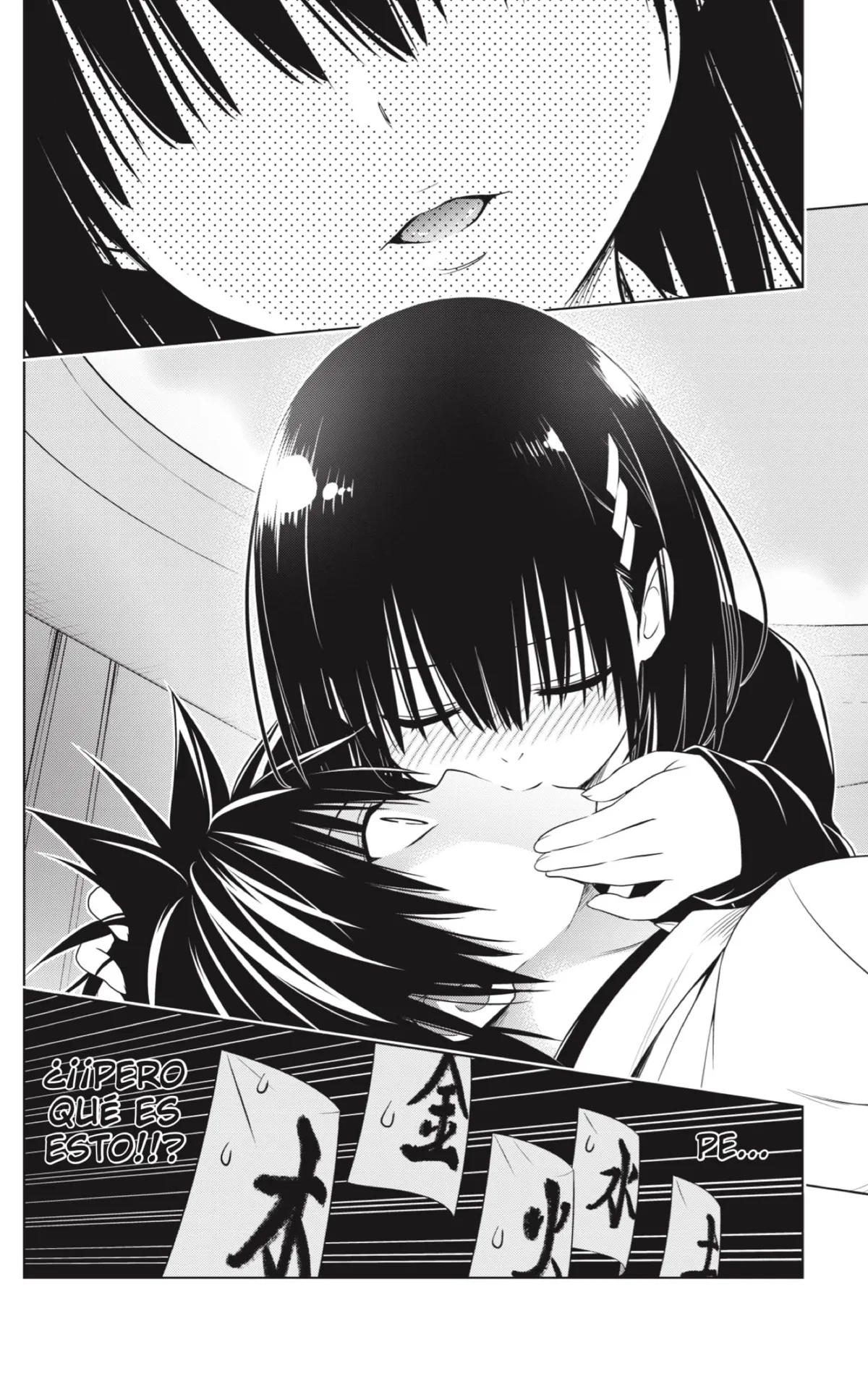 Ayakashi Triangle Capítulo 132 en Línea - página 6