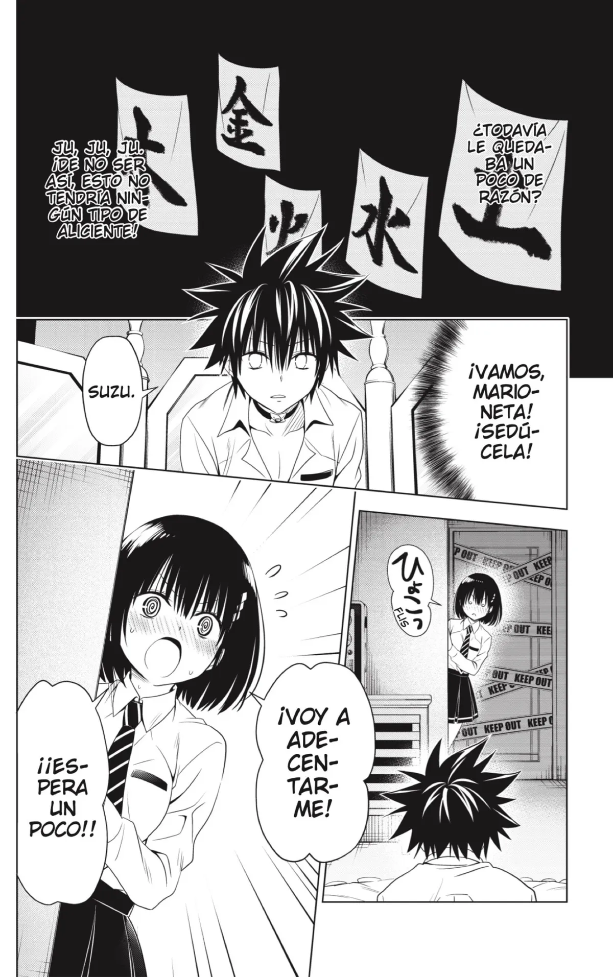 Ayakashi Triangle Capítulo 132 en Línea - página 10