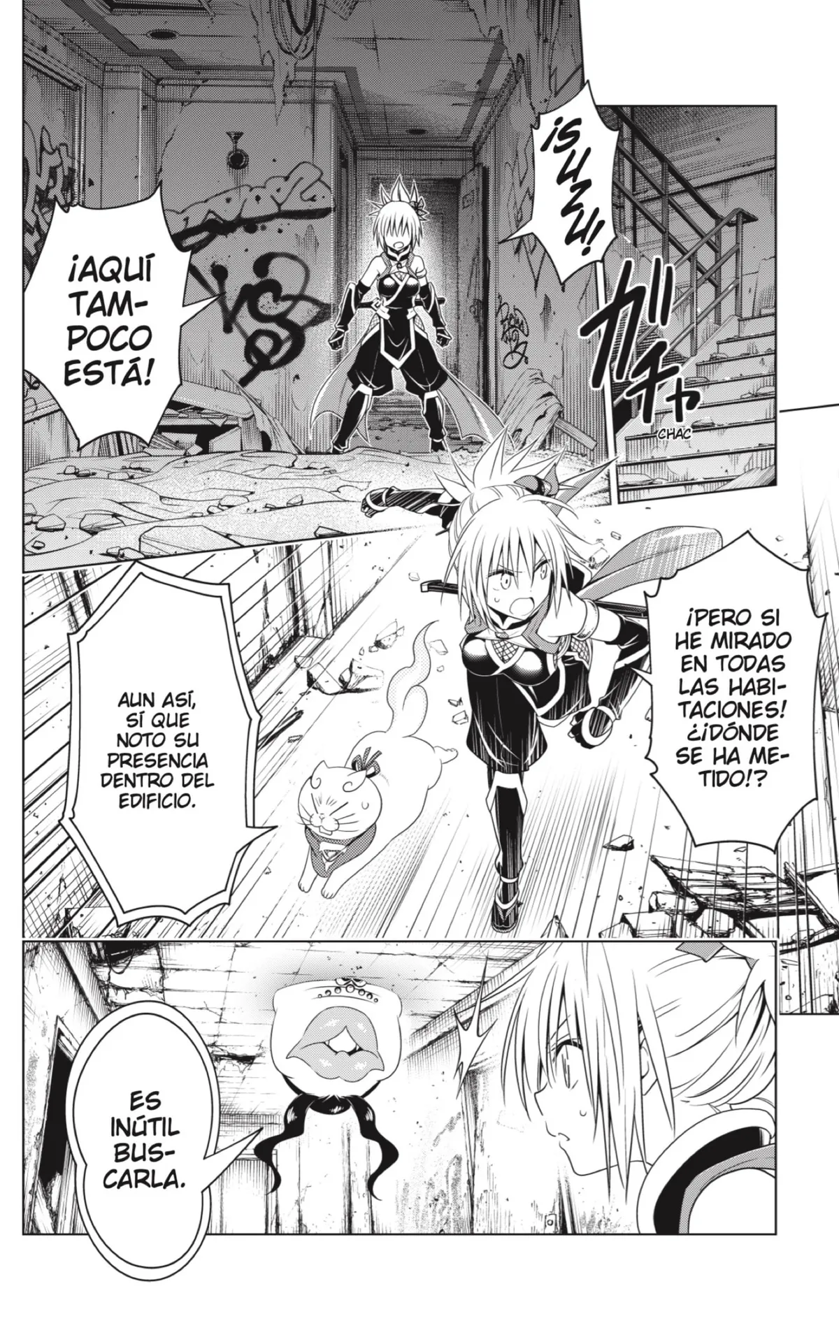 Ayakashi Triangle Capítulo 132 en Línea - página 12