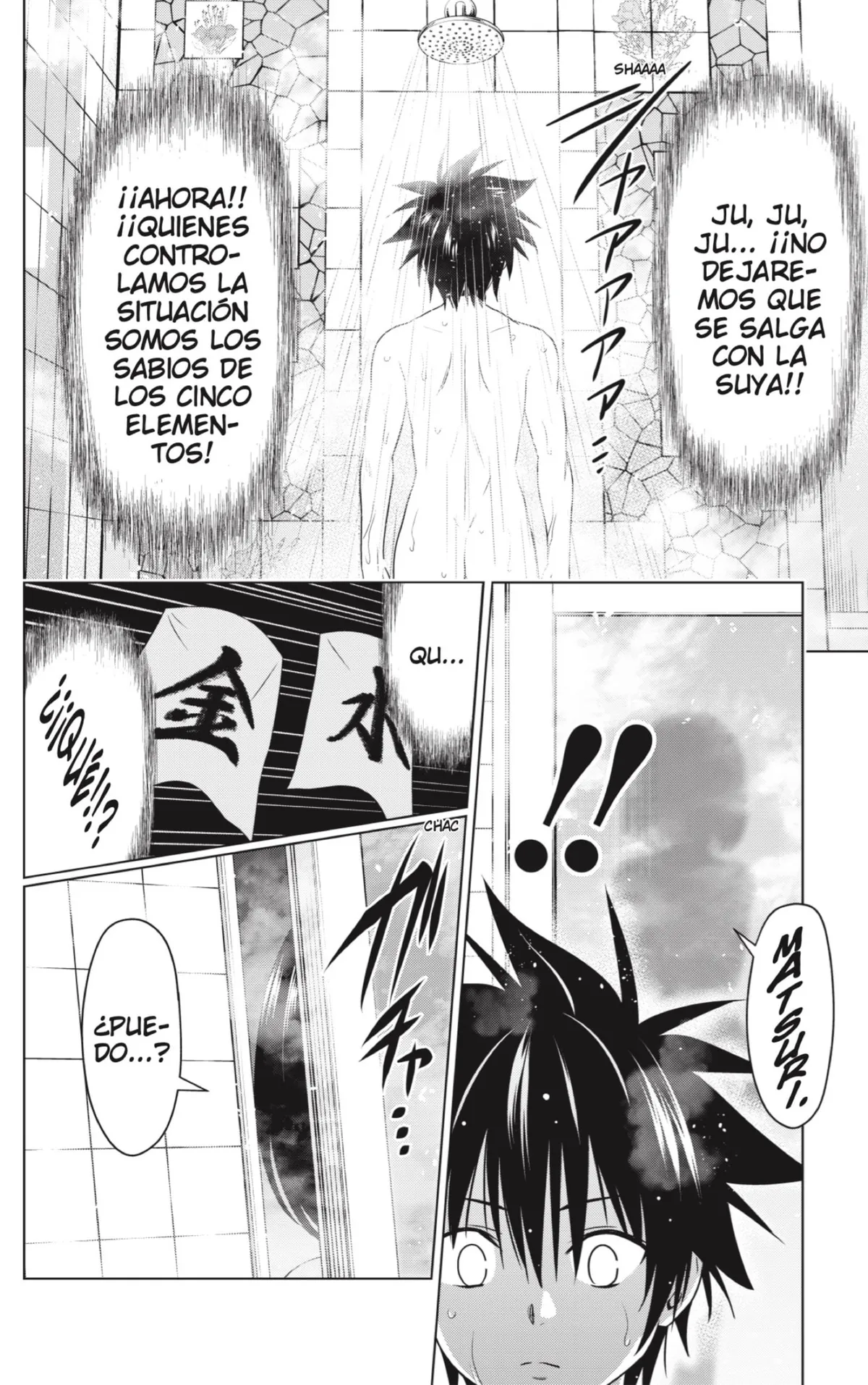 Ayakashi Triangle Capítulo 133 en Línea - página 12