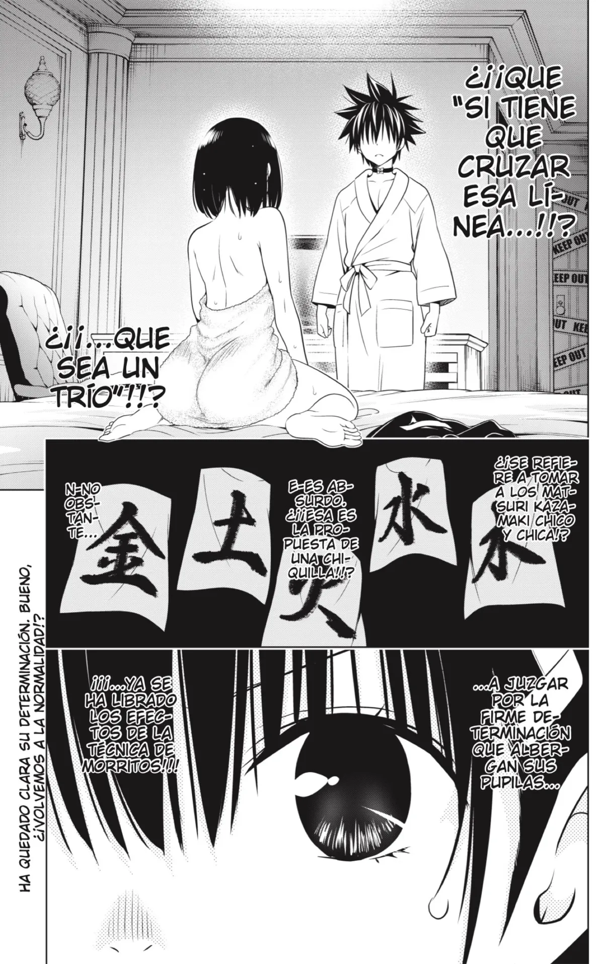 Ayakashi Triangle Capítulo 134 en Línea - página 1
