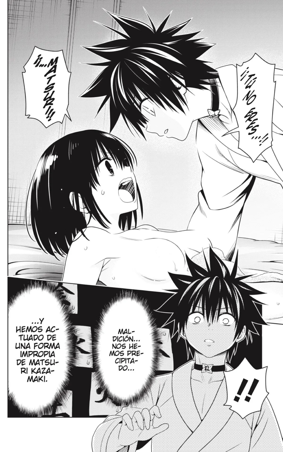 Ayakashi Triangle Capítulo 134 en Línea - página 6