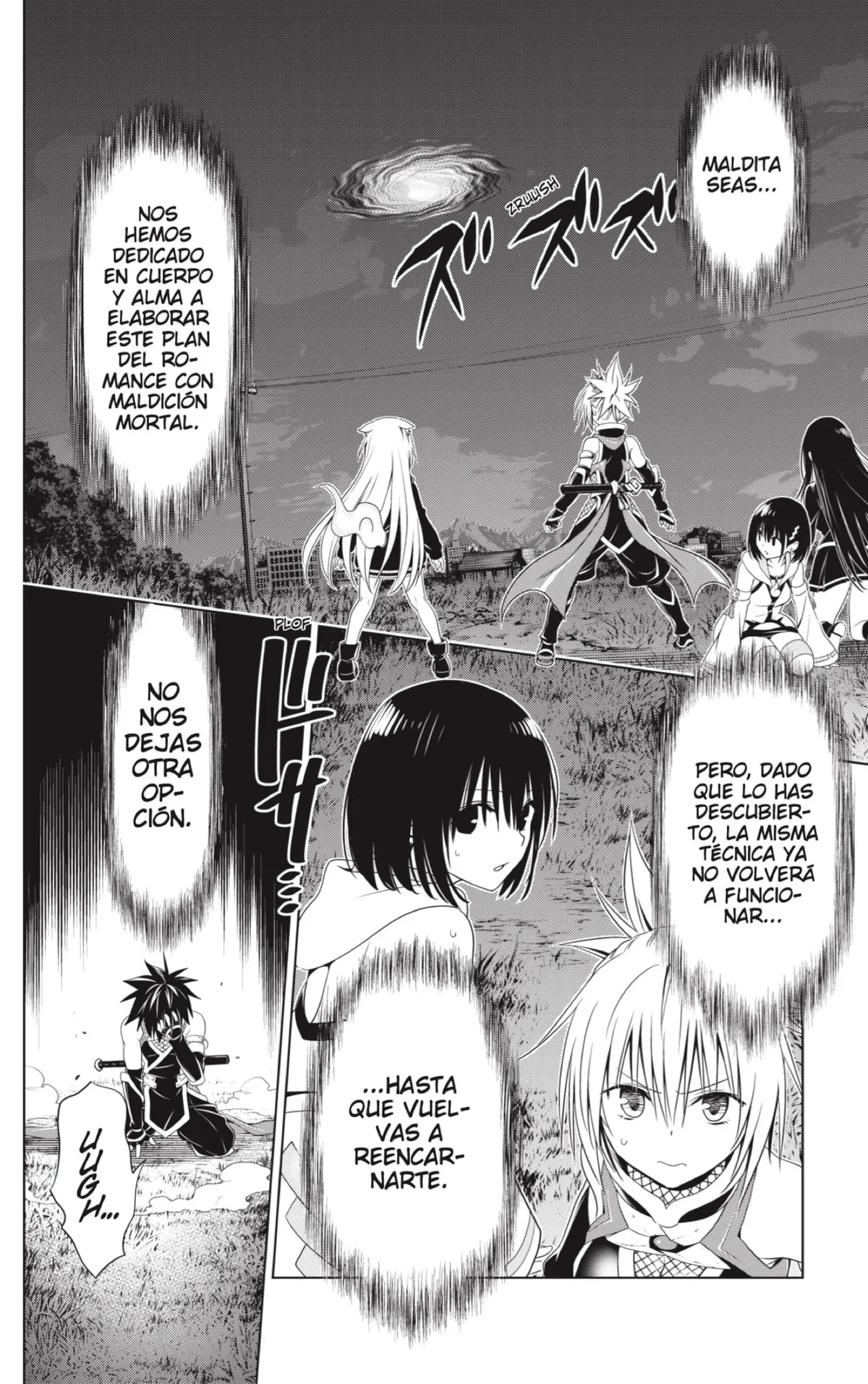 Ayakashi Triangle Capítulo 134 en Línea - página 18
