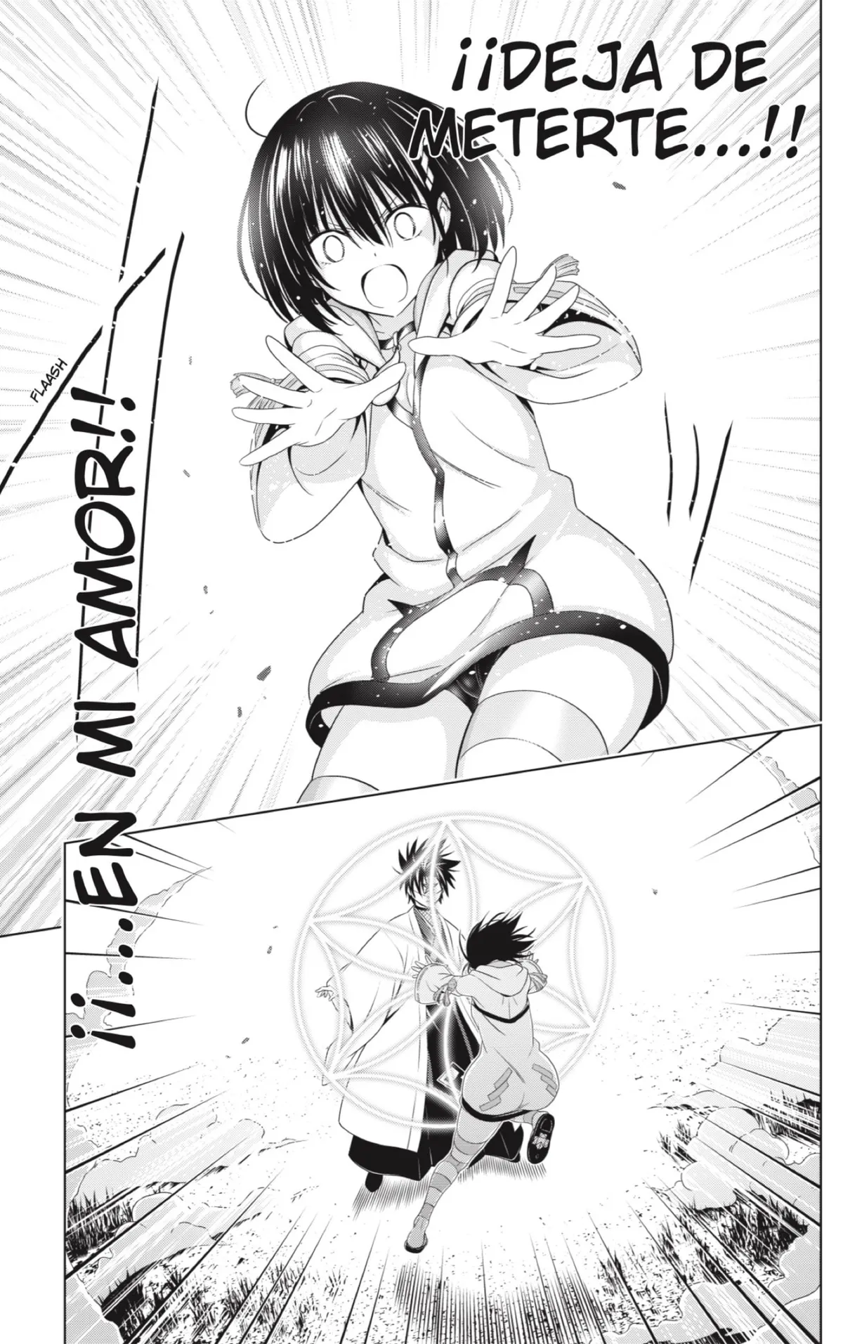 Ayakashi Triangle Capítulo 136 en Línea - página 11