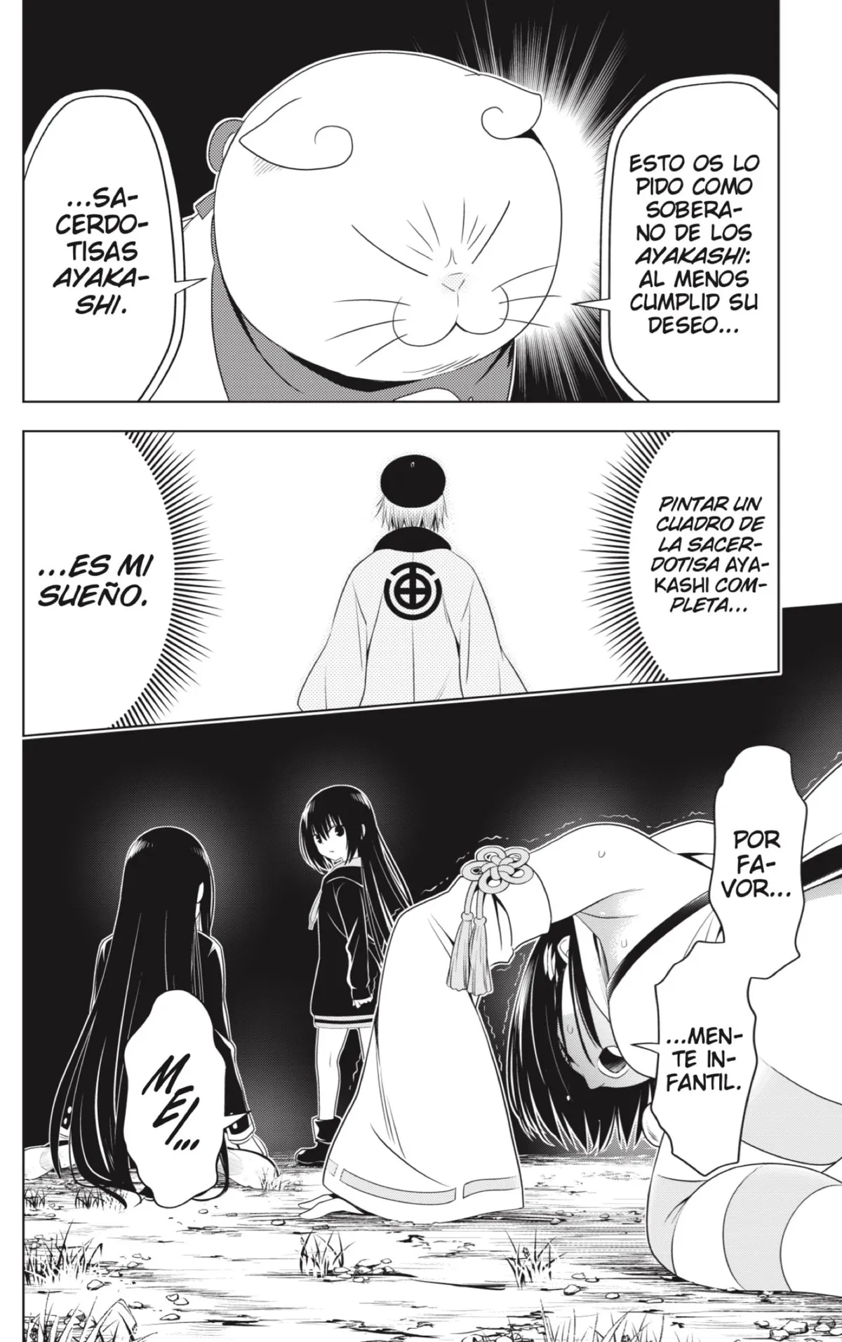 Ayakashi Triangle Capítulo 138 en Línea - página 20