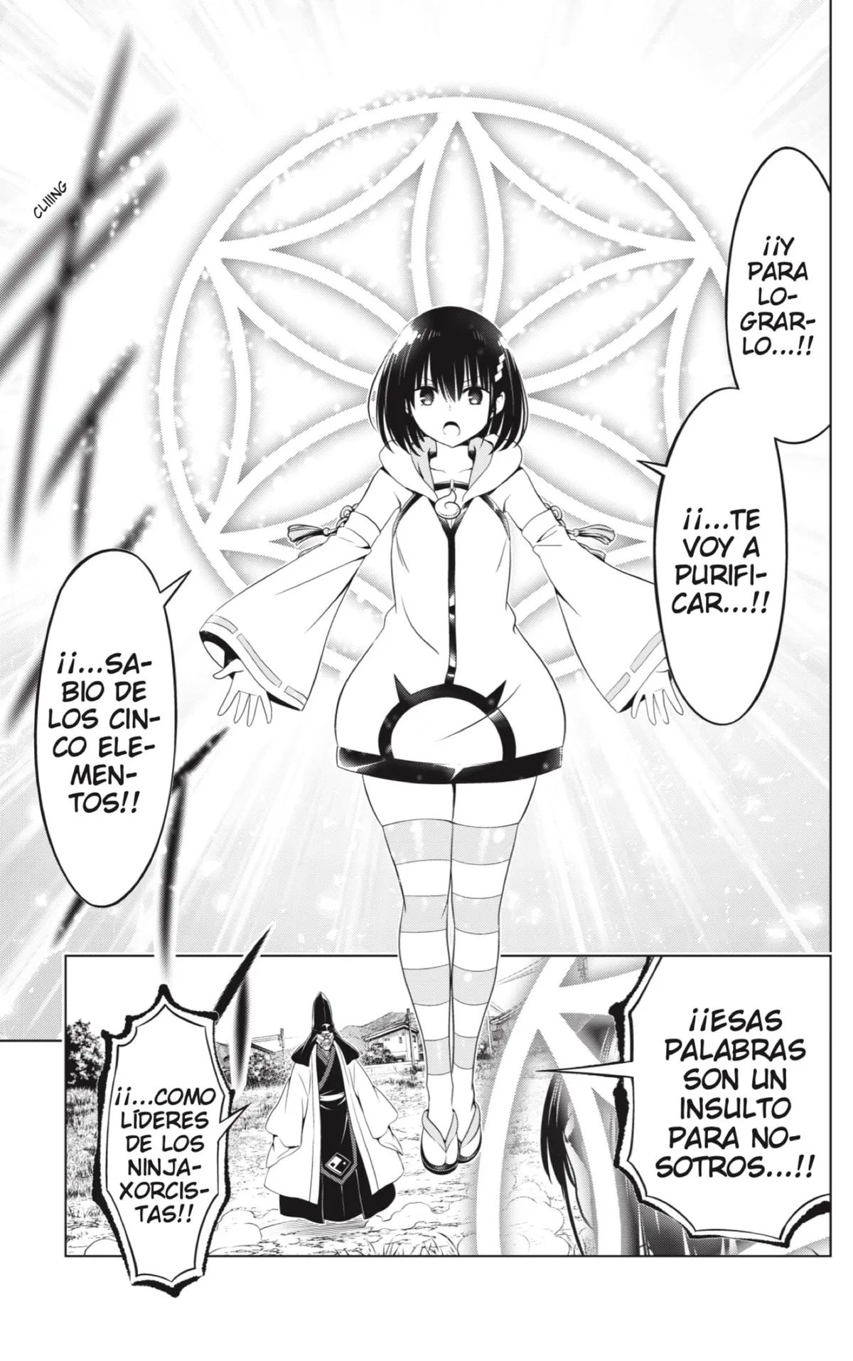 Ayakashi Triangle Capítulo 139 en Línea - página 11
